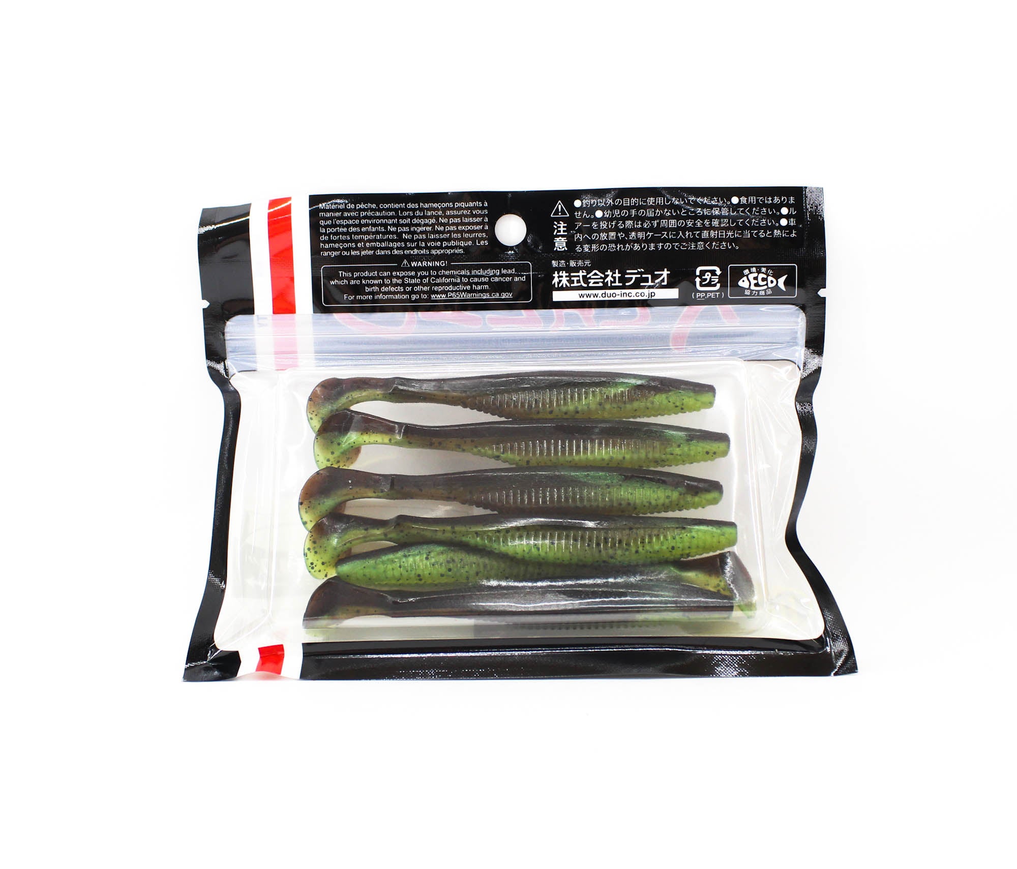 Lure Haven Singapore