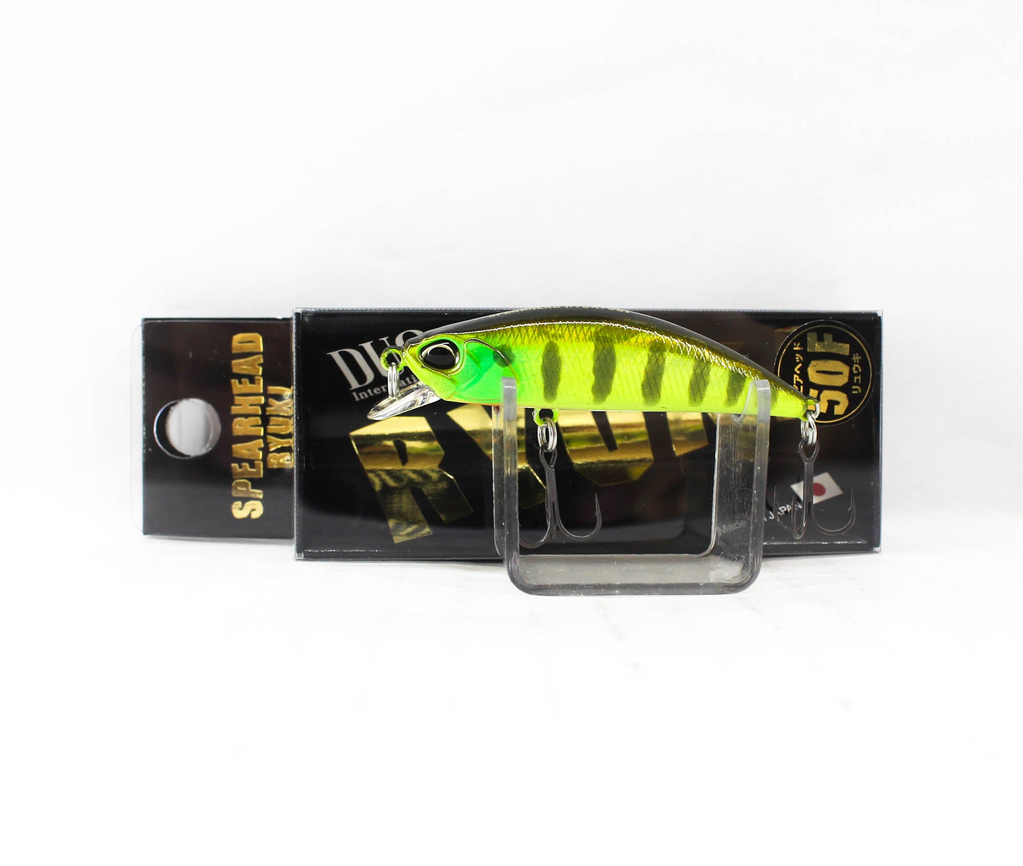 Lure Haven Singapore