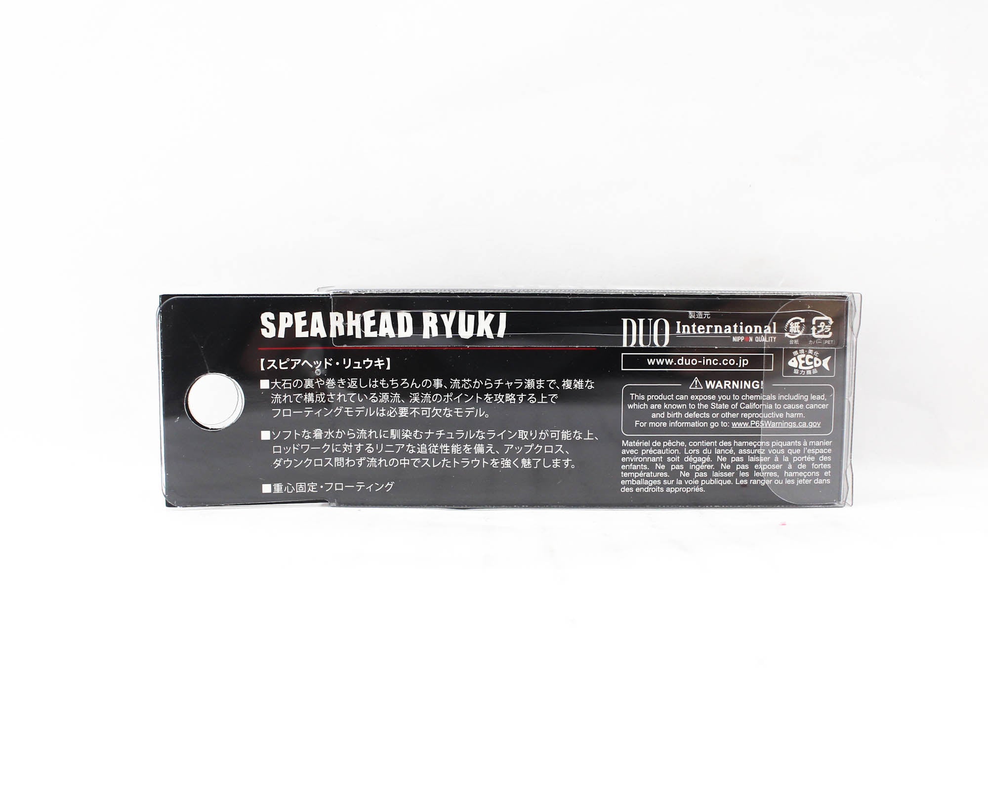 Duo Spearhead Ryuki 50F Floating Lure ASA3146 (8398)