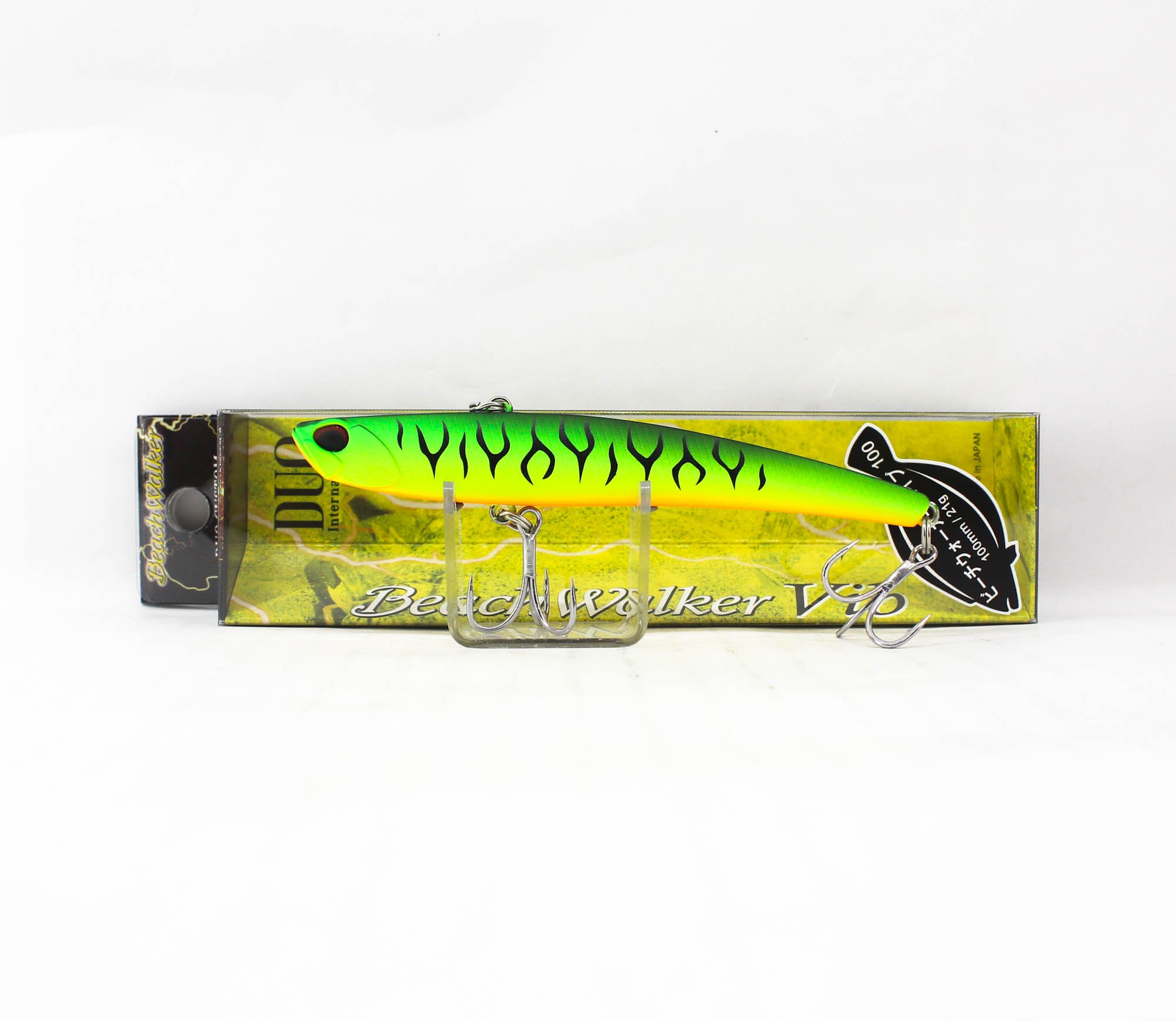 Lure Haven Singapore