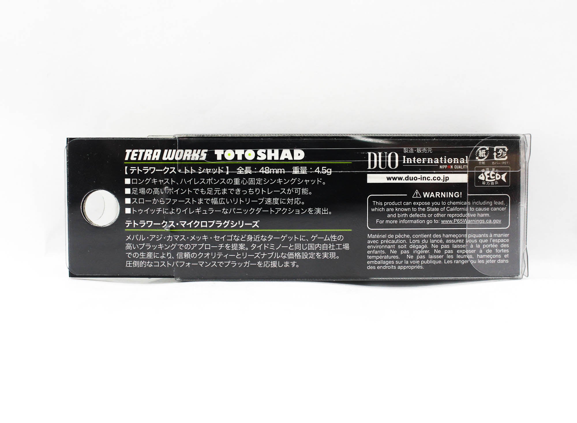 Duo Tetra Works Toto Shad 48 mm Sinking Lure CZA0778 (8992)
