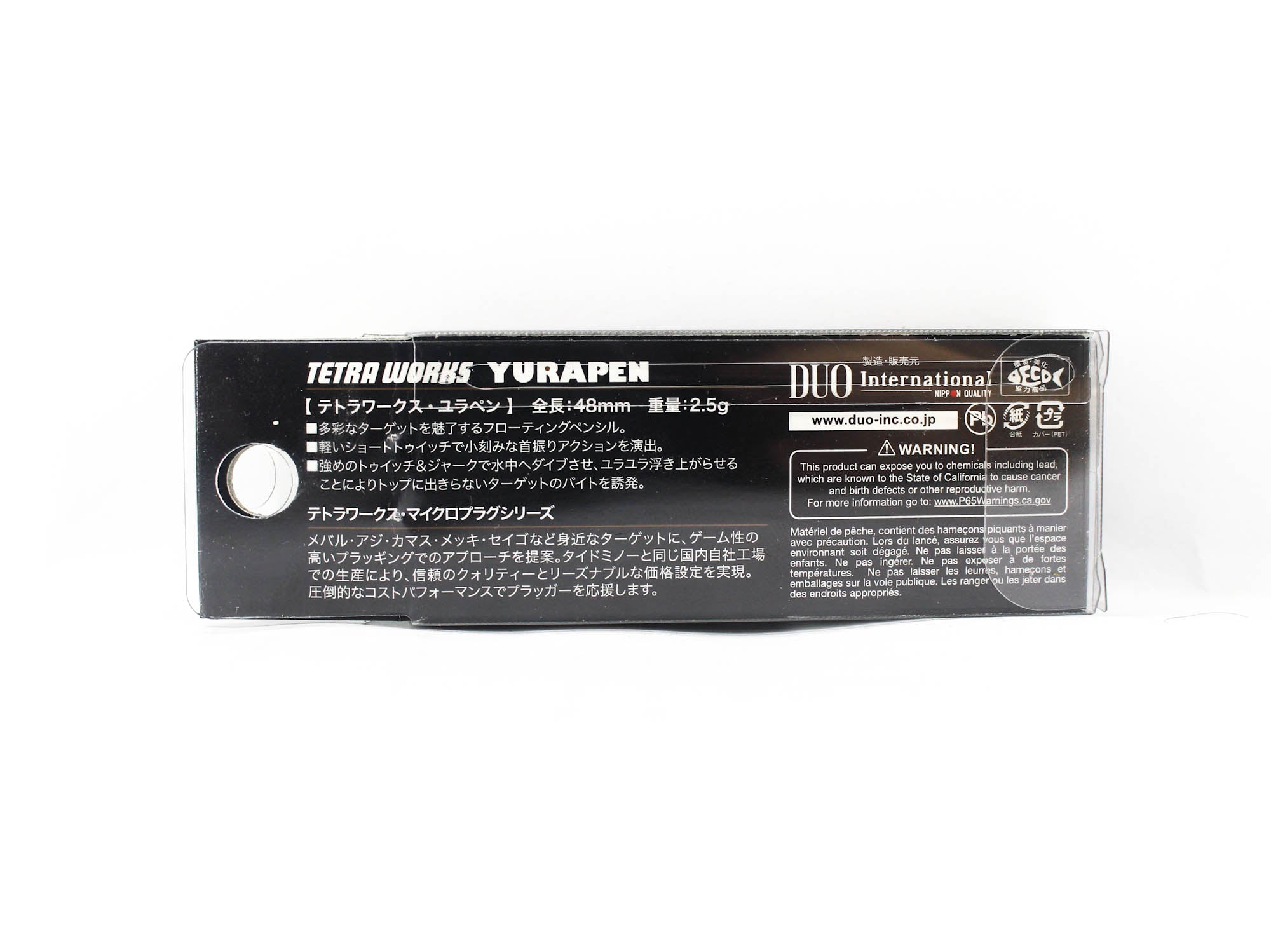 Duo Tetra Works Yurapen 48 mm Floating Lure CLA0602 (9098)