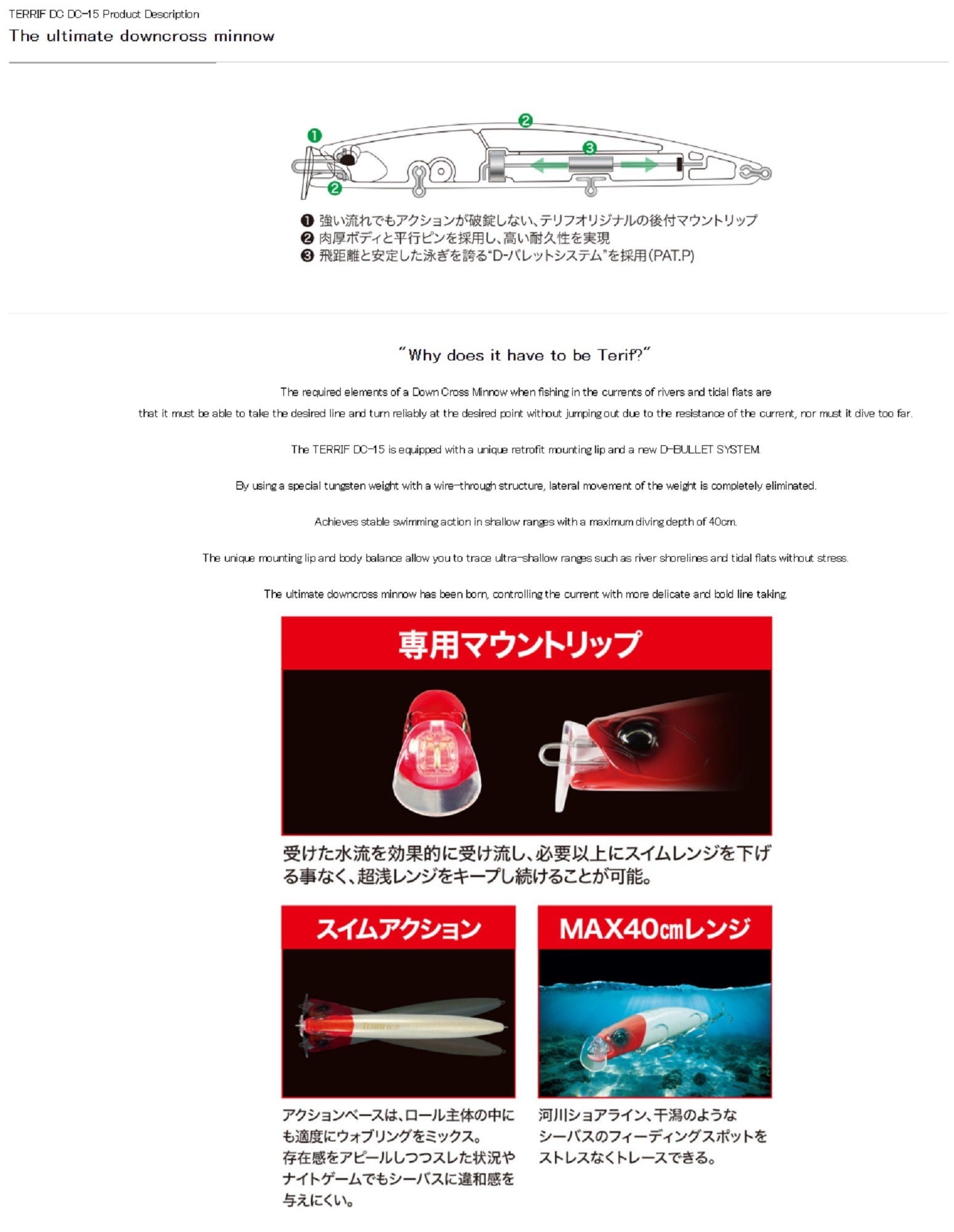 Lure Haven Singapore