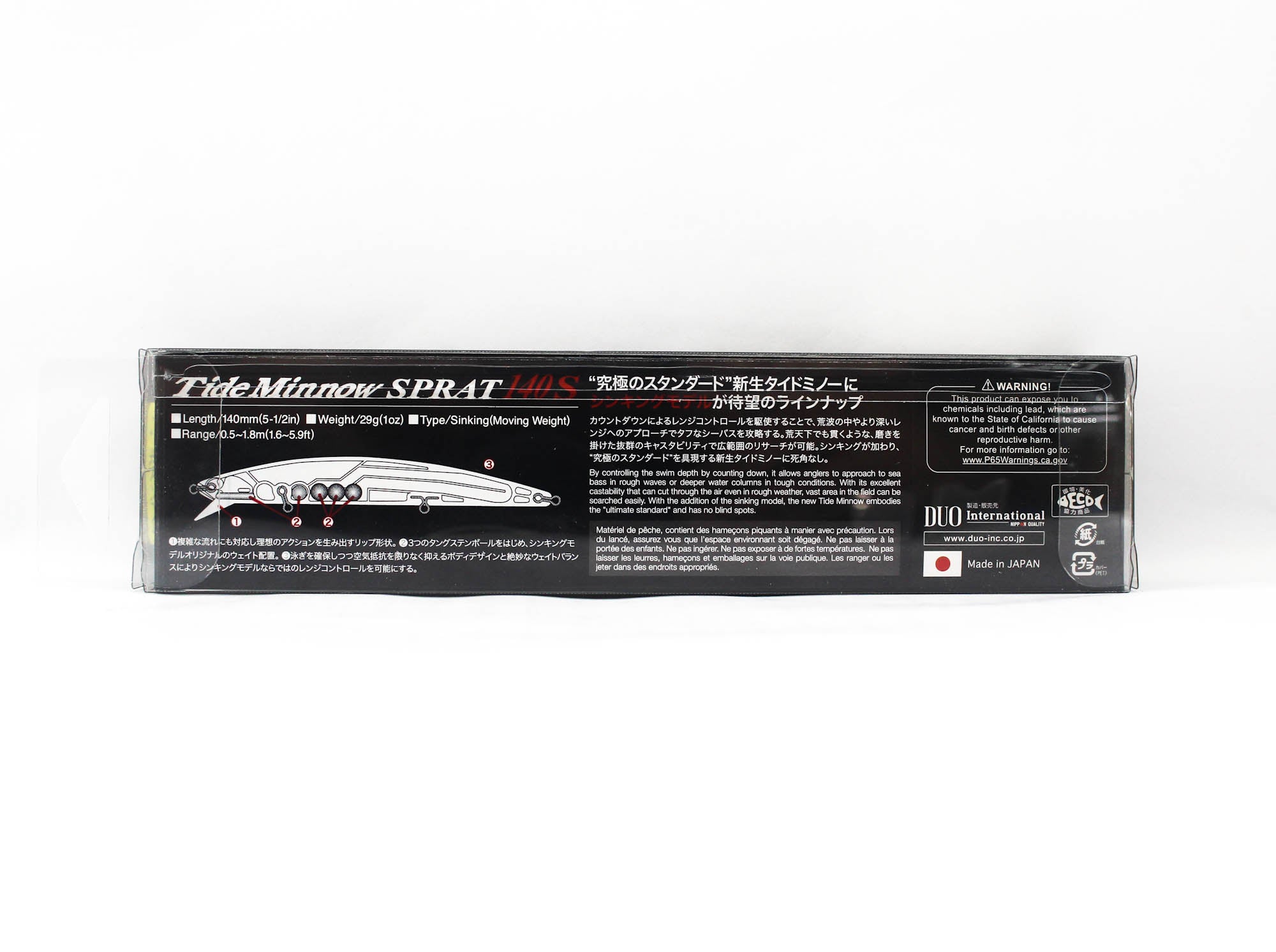Duo Tide Minnow Sprat 140S Sinking Lure MCC0522 (9739)