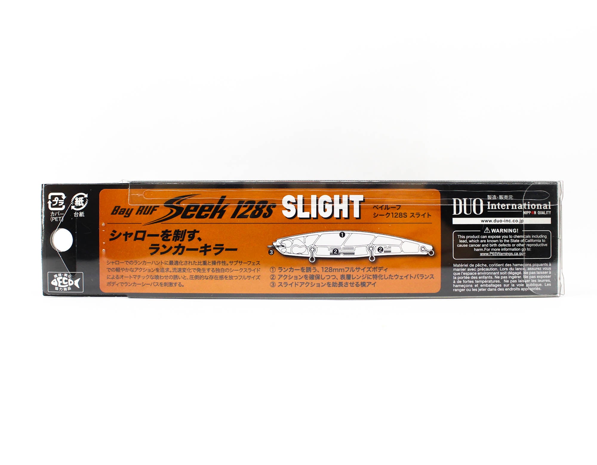 Duo Bay Ruf Seek 128S Sinking Lure CEA0674 (1406 Duo Bay Ruf Seek 128S Sinking Lure CEA0674 (1406