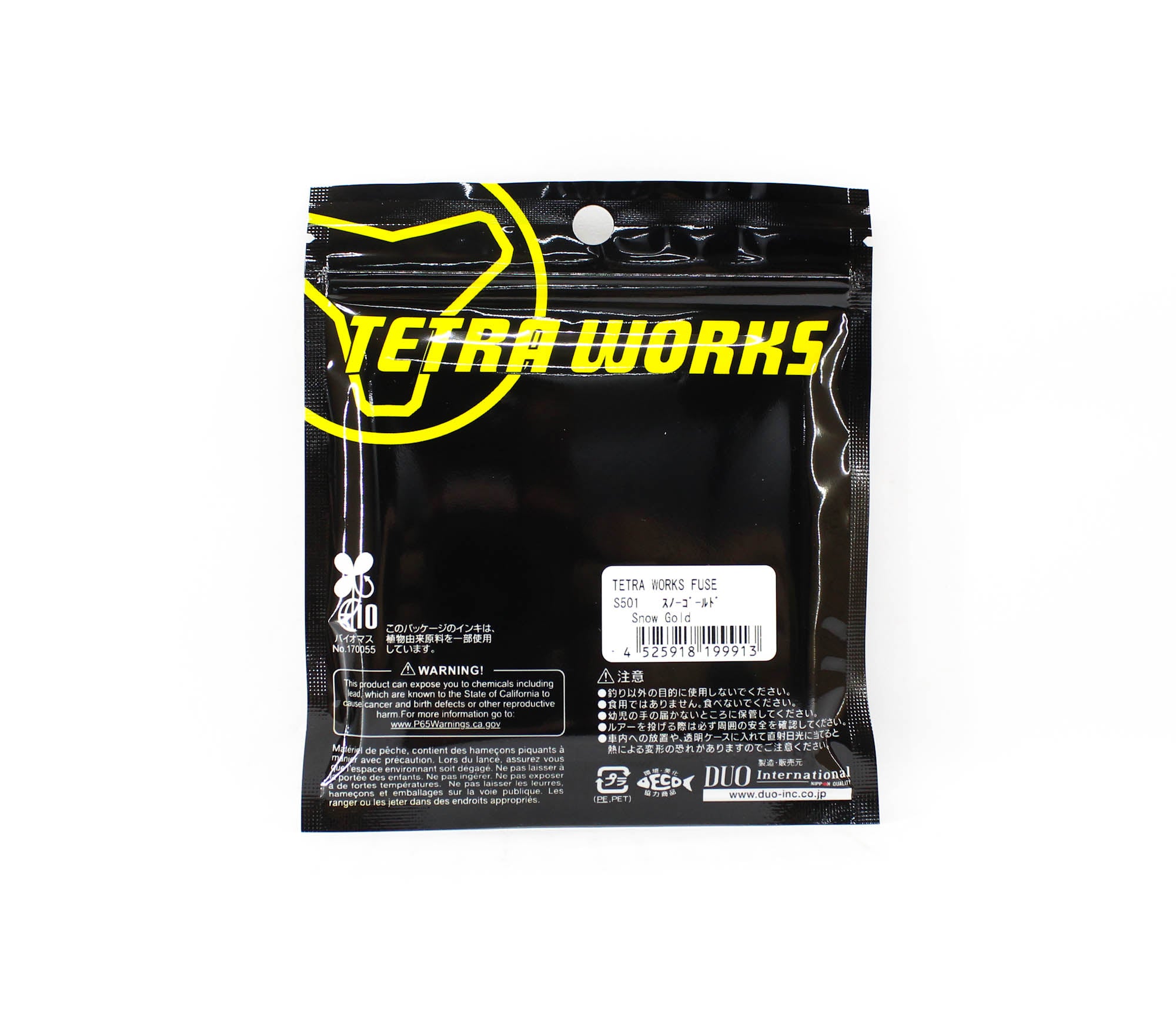 Duo Soft Lure Tetra Works Fuse 40mm 12 per pack S501 (9913)
