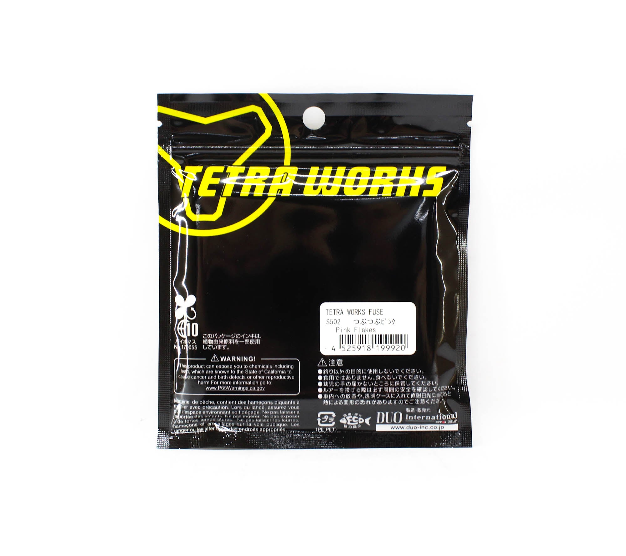 Duo Soft Lure Tetra Works Fuse 40mm 12 per pack S502 (9920)