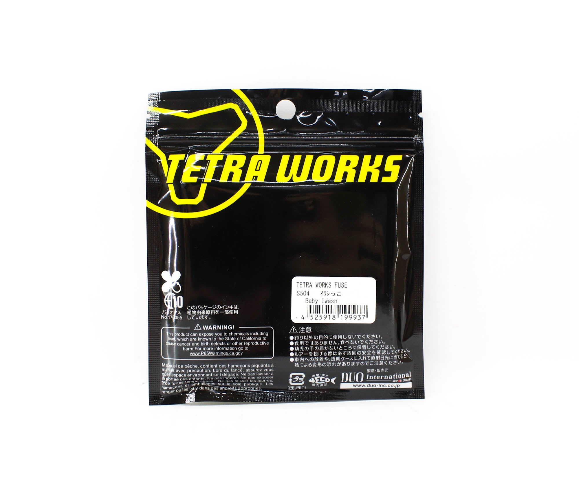 Duo Soft Lure Tetra Works Fuse 40mm 12 per pack S504 (9937)