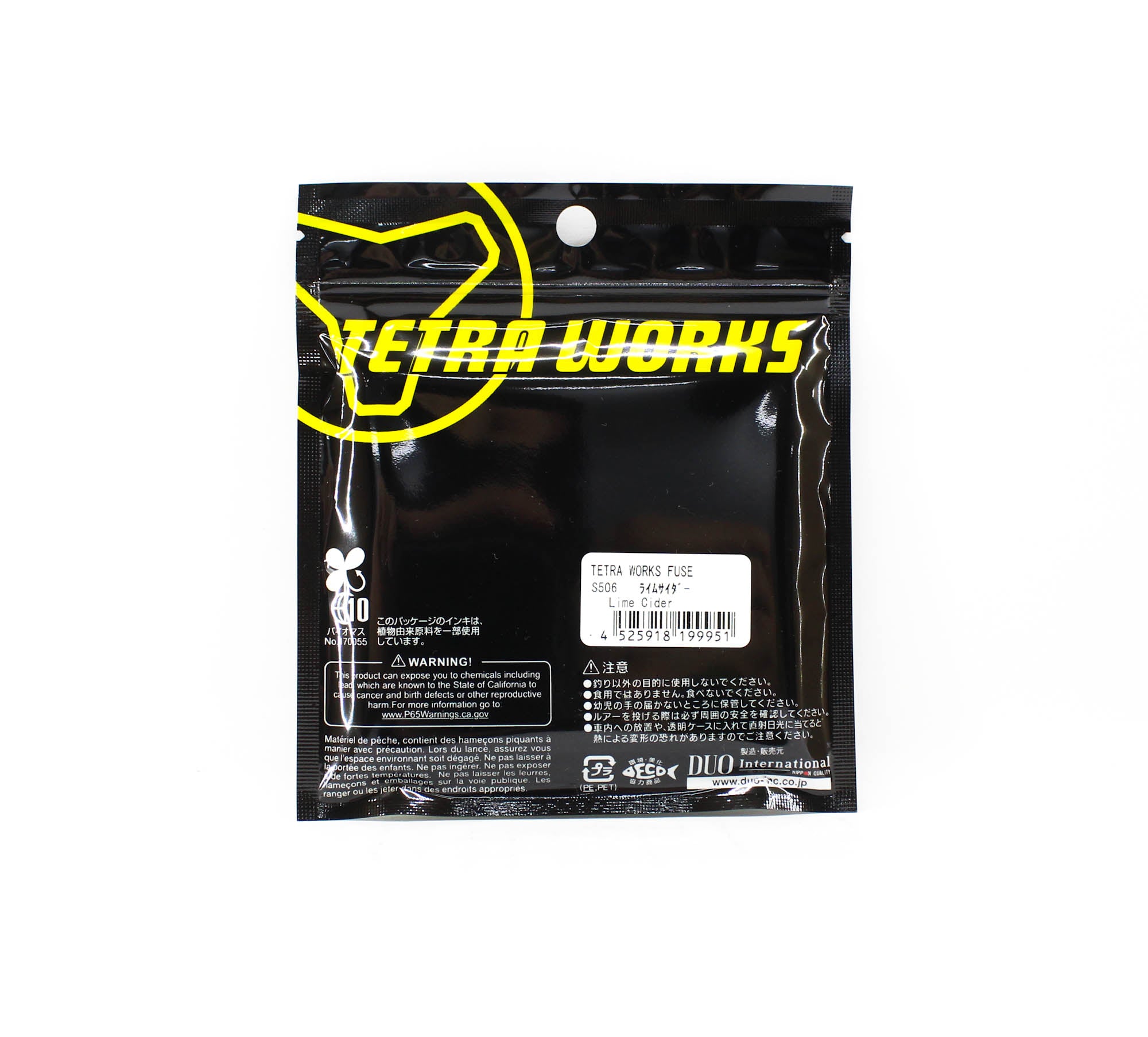 Duo Soft Lure Tetra Works Fuse 40mm 12 per pack S506 (9951)
