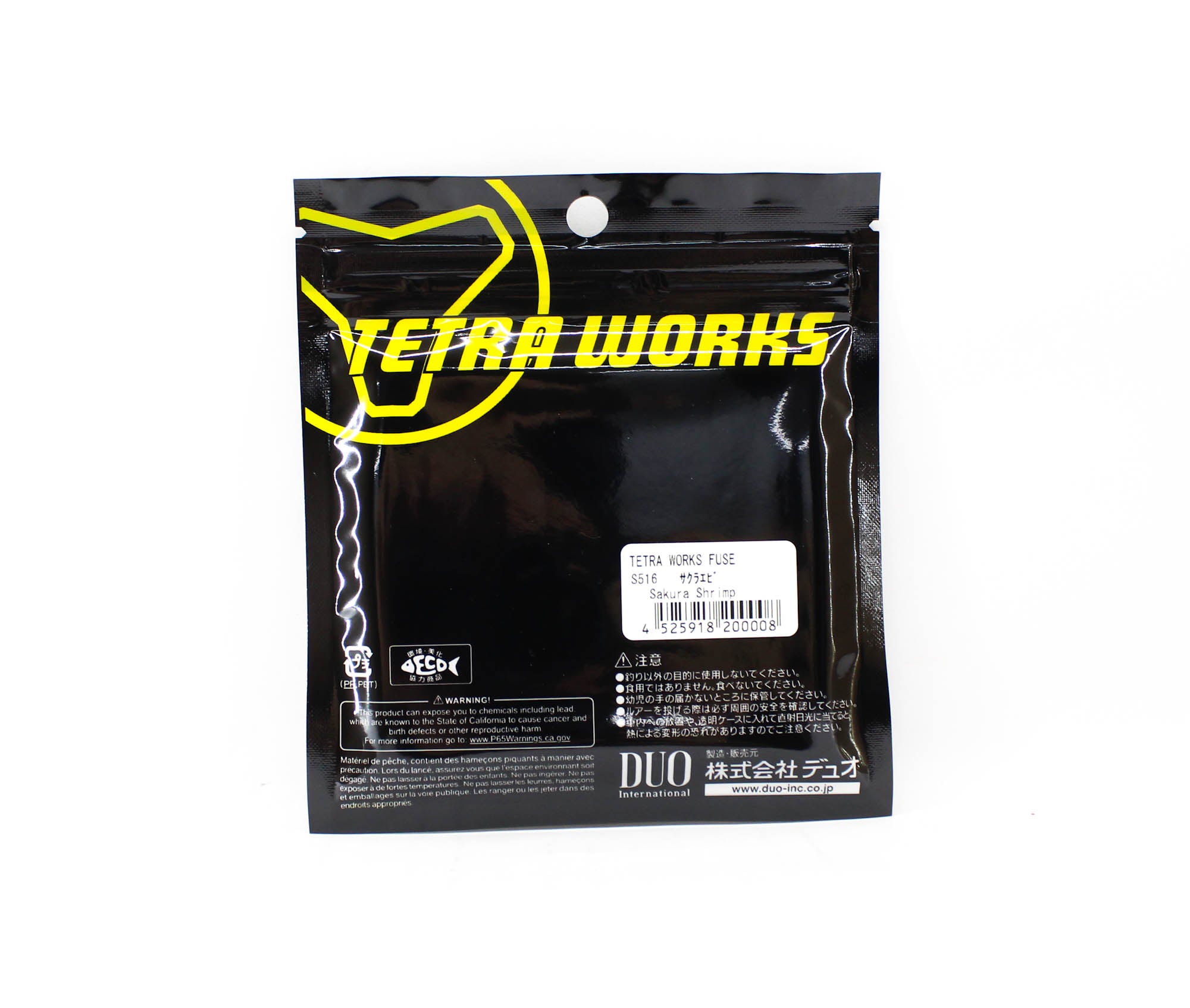 Duo Soft Lure Tetra Works Fuse 40mm 12 per pack S516 (0008)