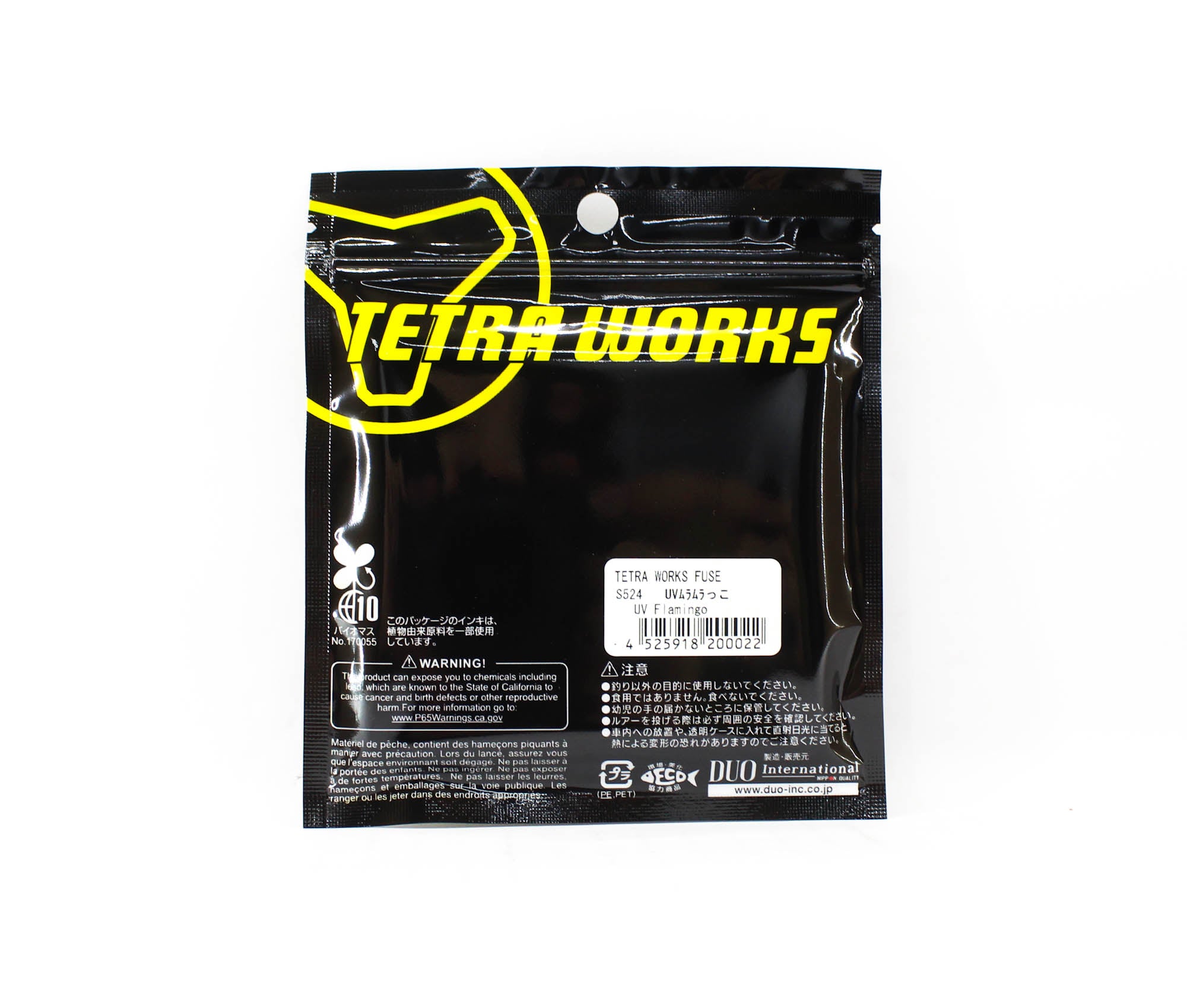 Duo Soft Lure Tetra Works Fuse 40mm 12 per pack S524 (0022)