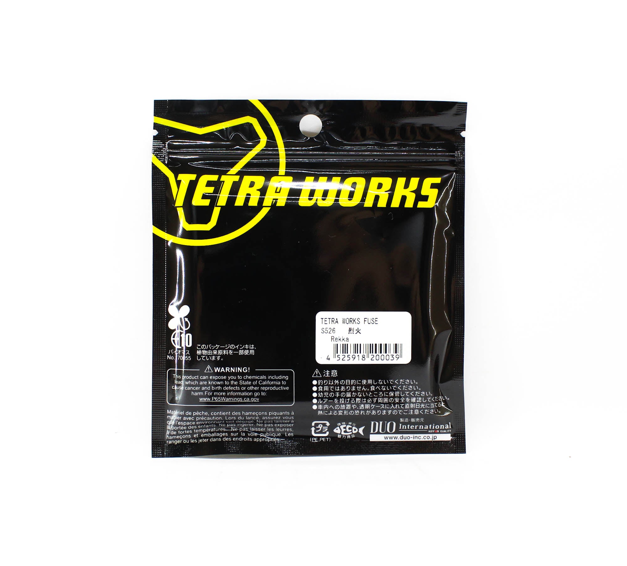 Duo Soft Lure Tetra Works Fuse 40mm 12 per pack S526 (0039)