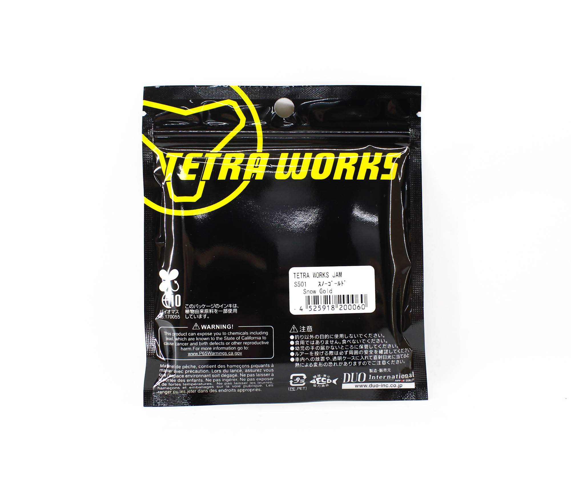 Duo Soft Lure Tetra Works Jam 76mm 12 per pack S501 (0060)
