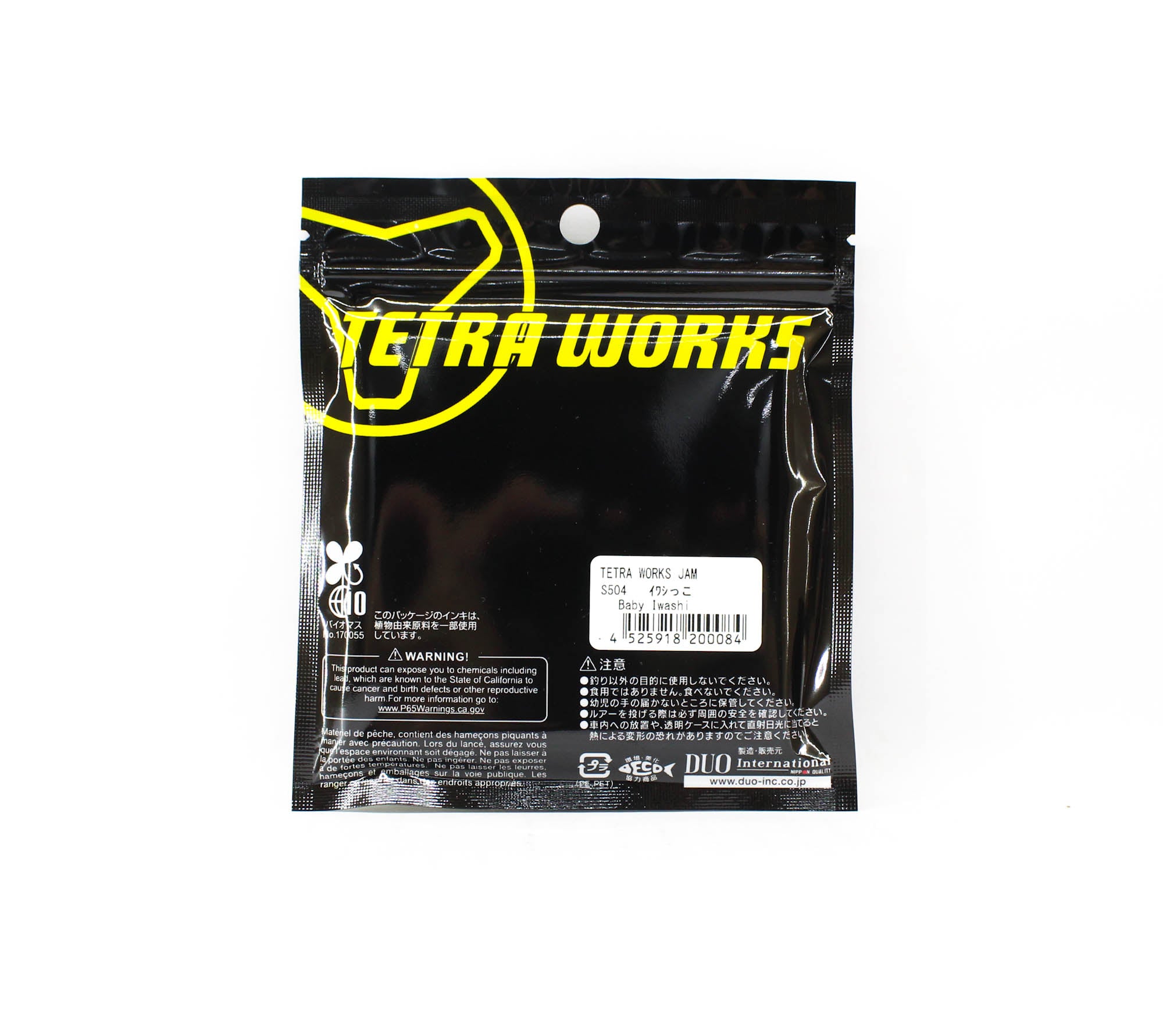 Duo Soft Lure Tetra Works Jam 76mm 12 per pack S504 (0084)