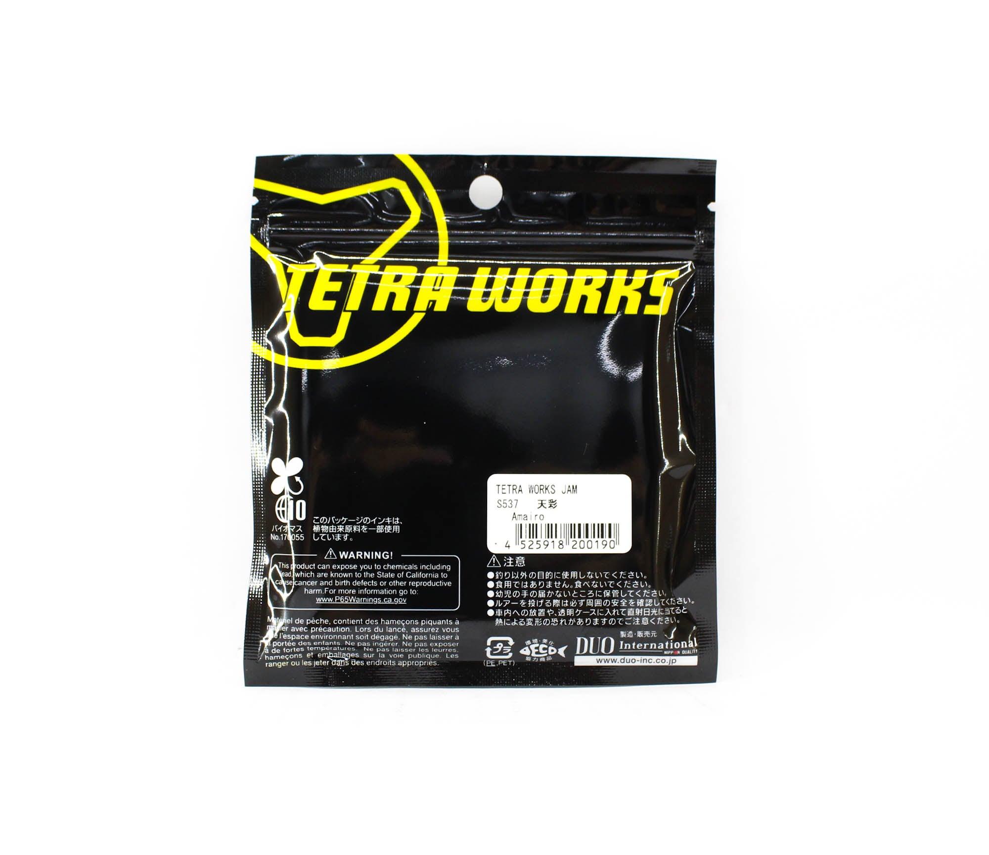 Duo Soft Lure Tetra Works Jam 76mm 12 per pack S537 (0190)