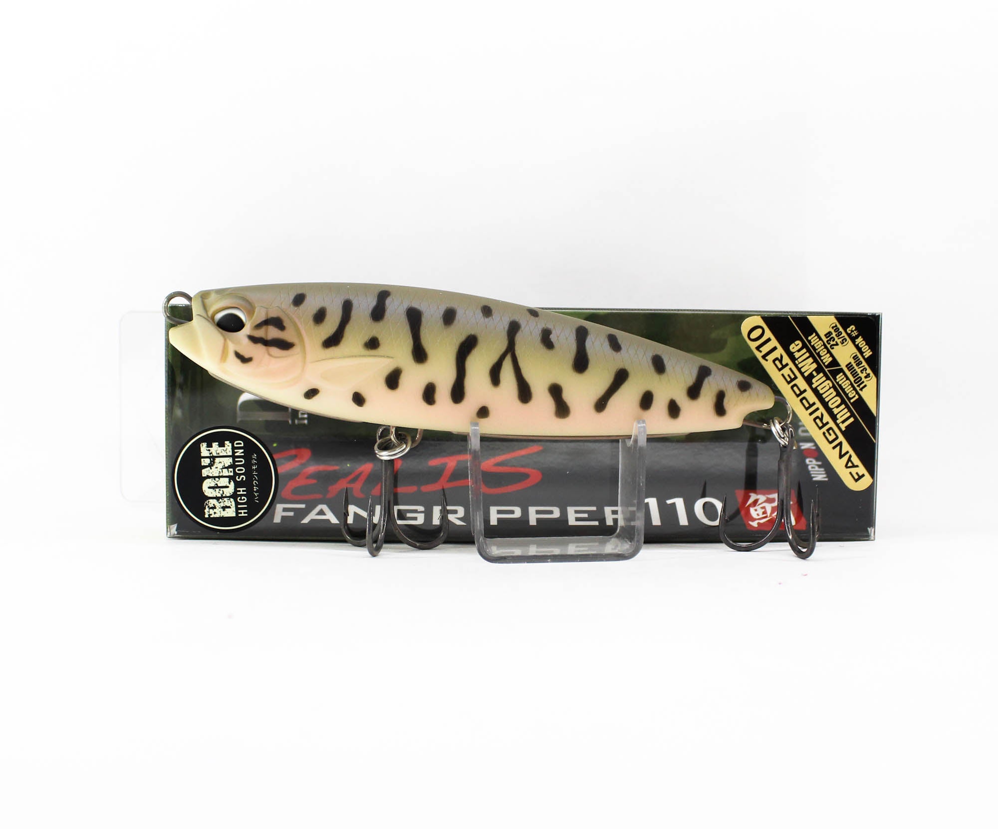 Lure Haven Singapore