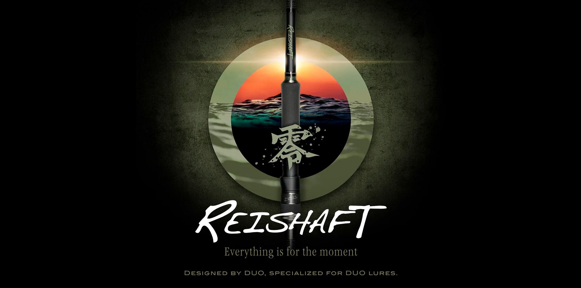 Duo Rod Spinning Rei Shaft RS-86MLS Max P.E 1.5 (0428)