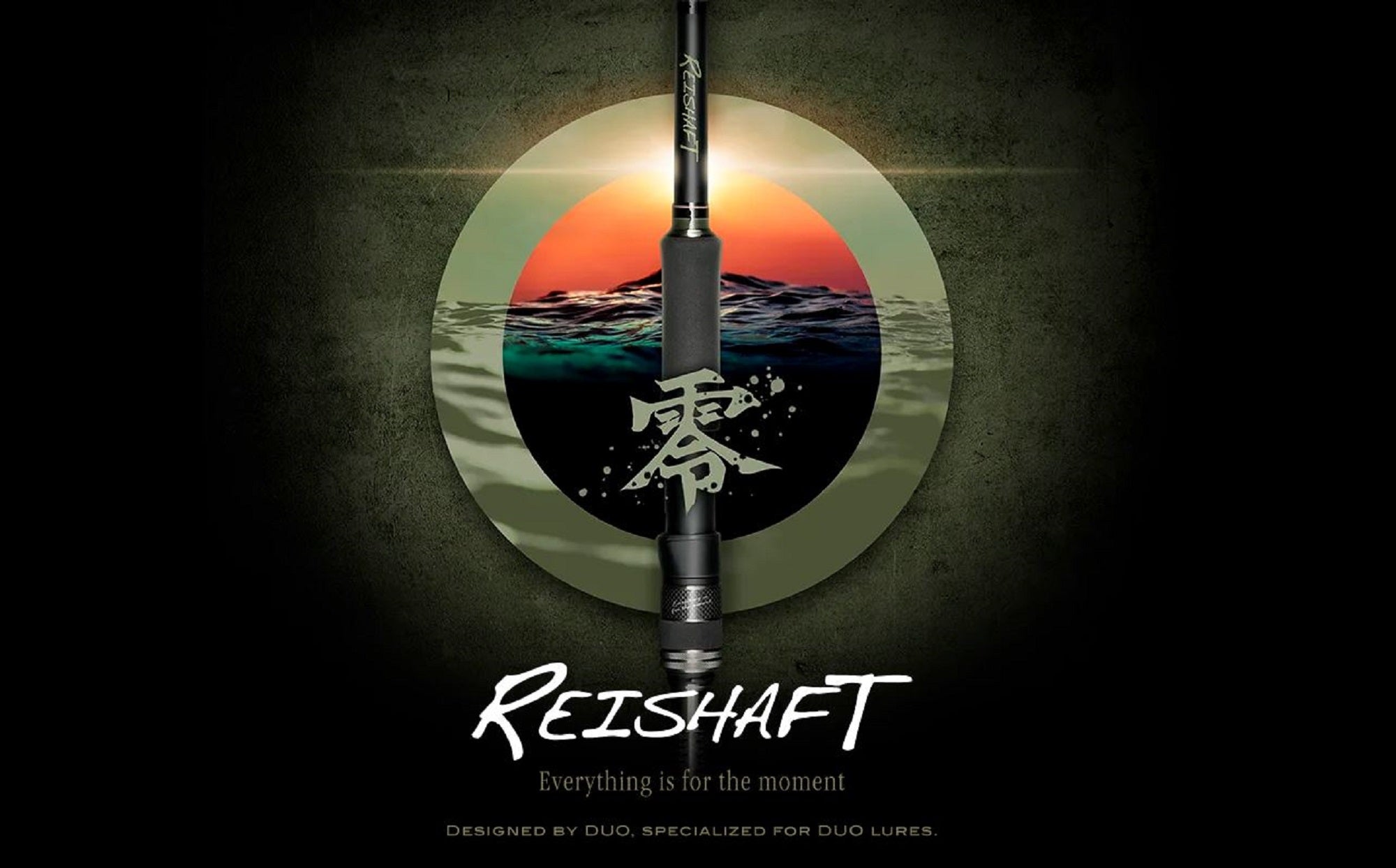 Duo Rod Spinning Rei Shaft RS-95HS Max P.E 3 (0442)
