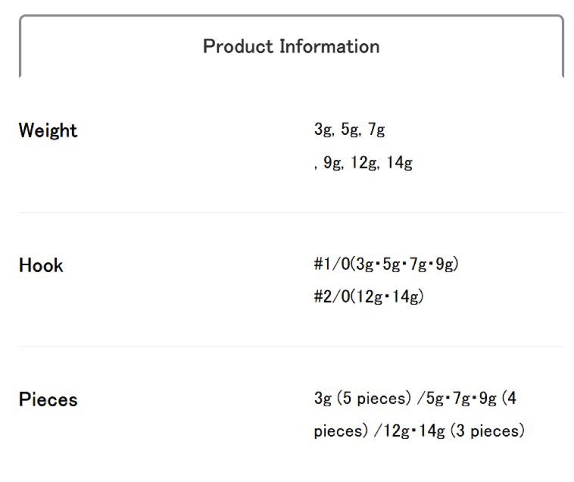 Duo Jig Head BR Head Zinc Size 1/0 2 grams 4 pcs (0640)