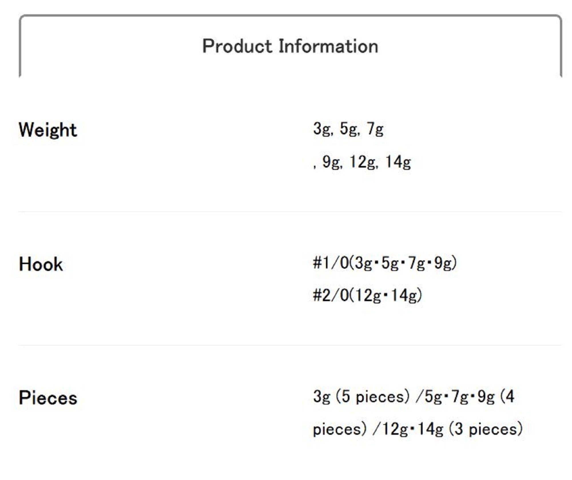 Duo Jig Head BR Head Zinc Size 1/0 3 grams 4 pcs (0657)