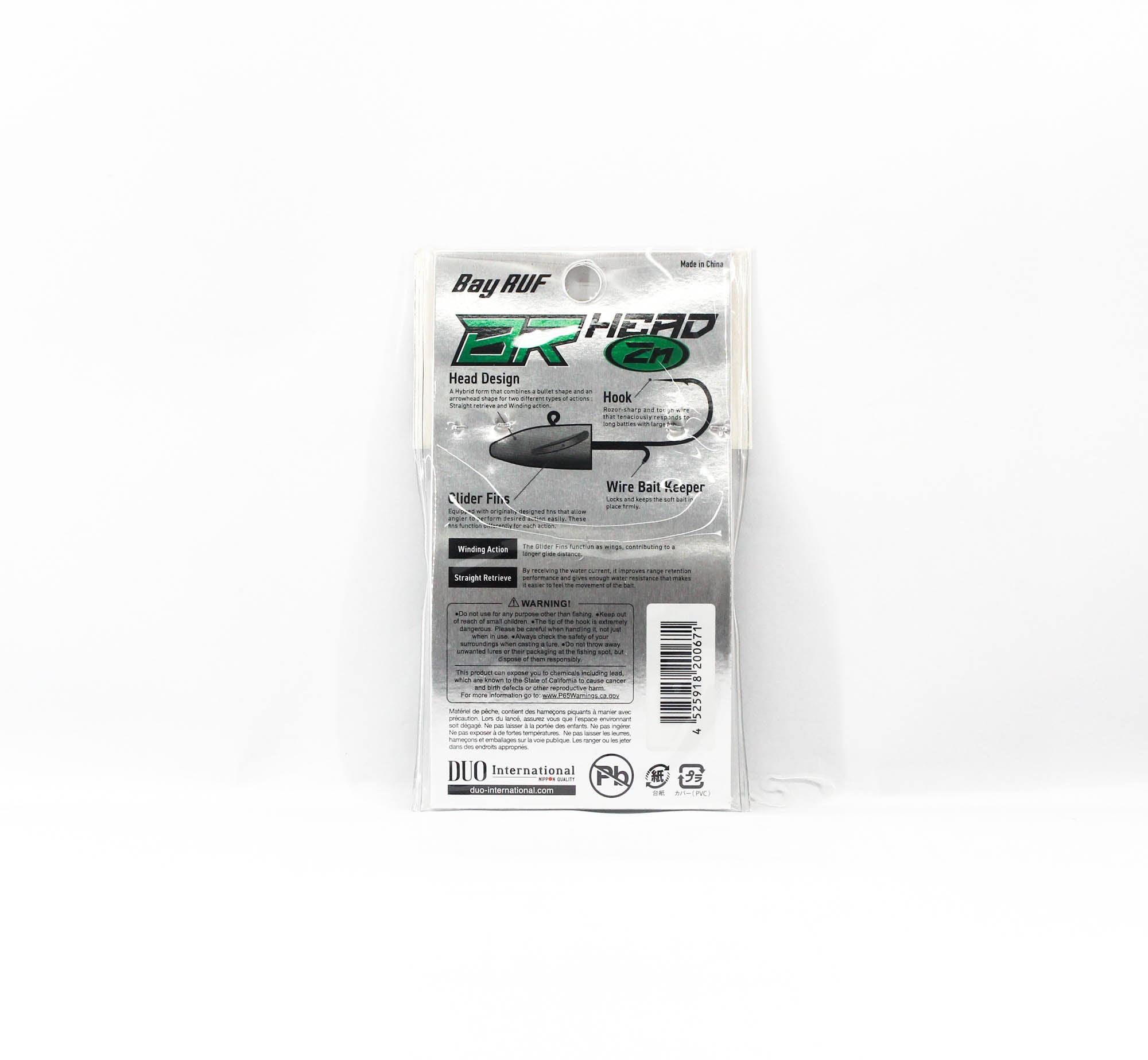 Duo Jig Head BR Head Zinc Size 1/0 5.5 grams 4 pcs (0671)