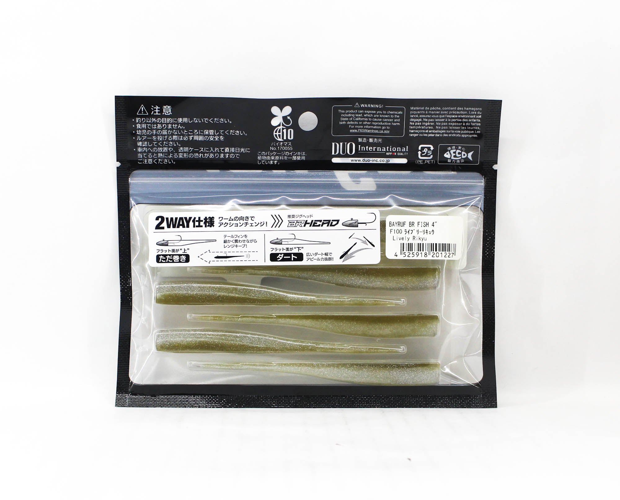 Lure Haven Singapore