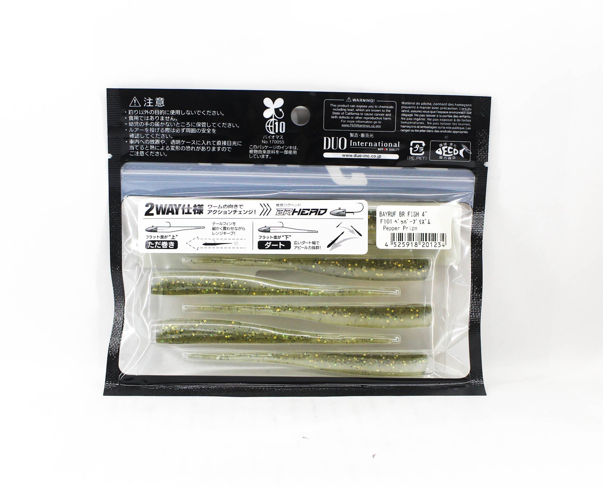 Lure Haven Singapore