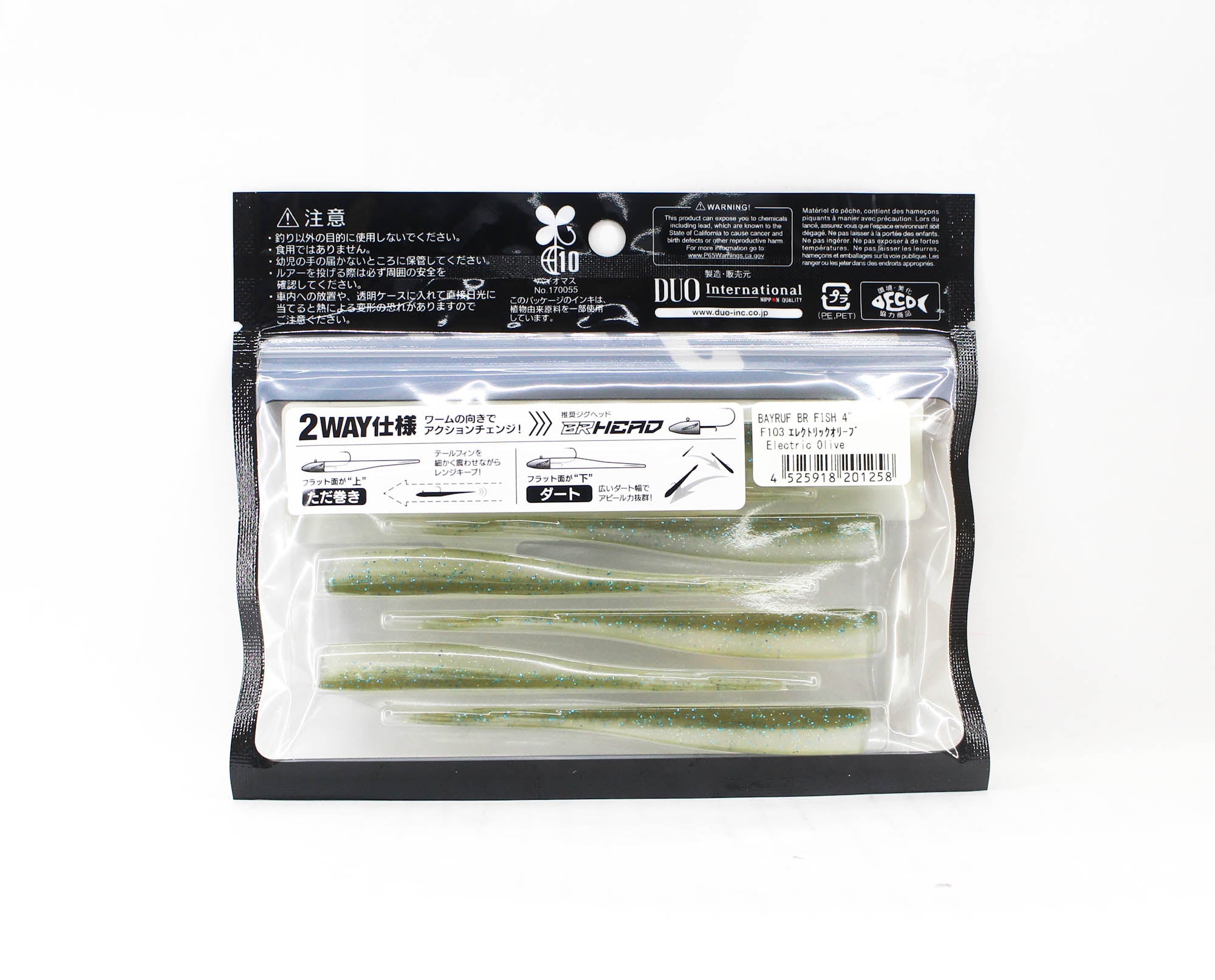 Lure Haven Singapore