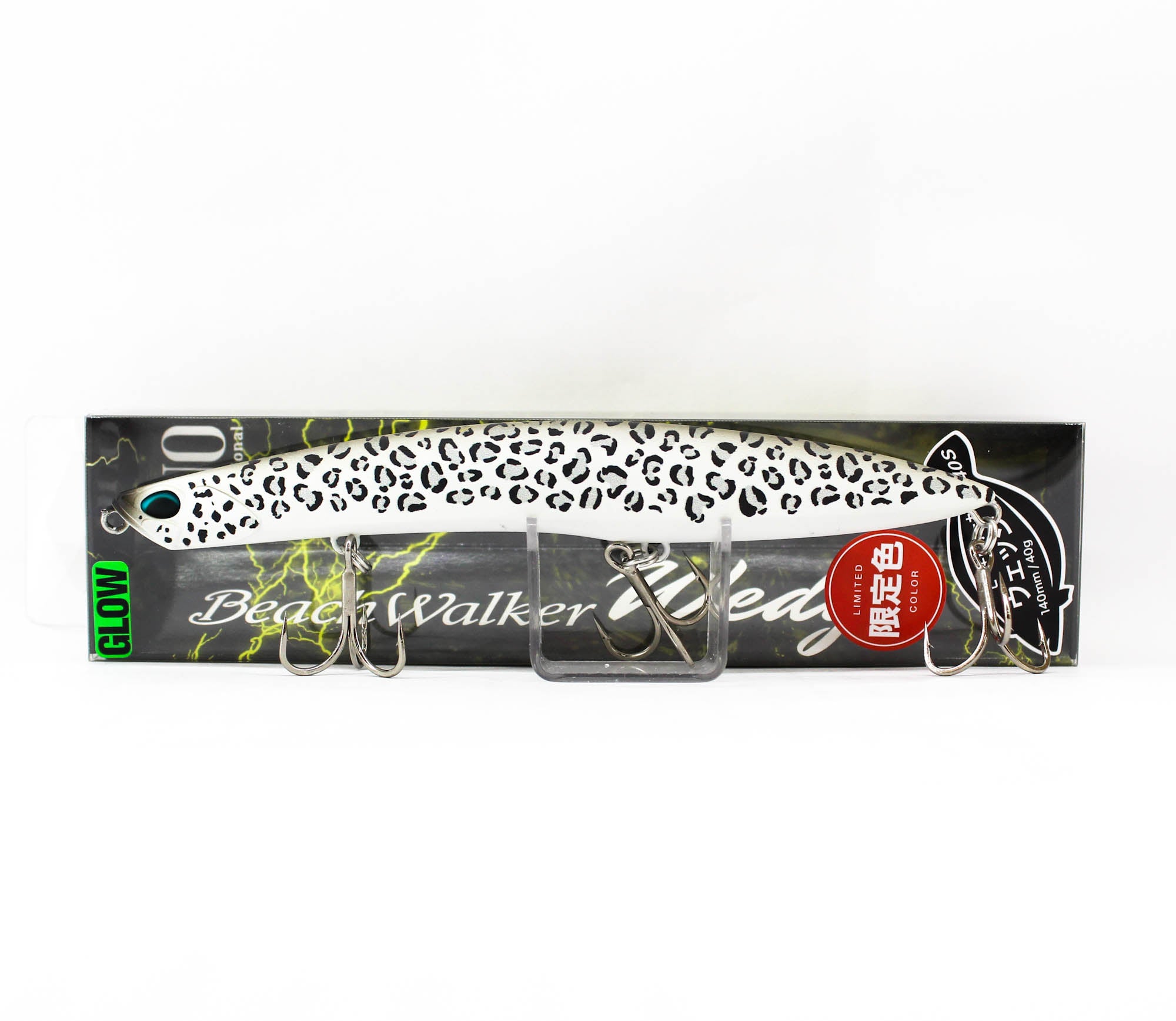 Lure Haven Singapore