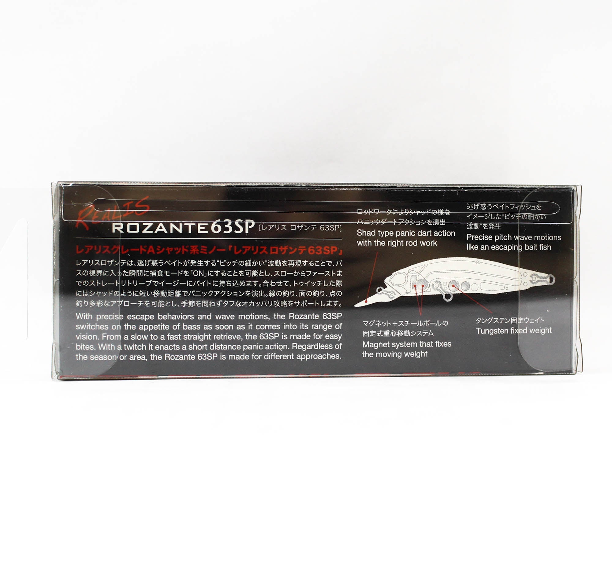 Duo Realis Rozante 63 SP Suspend Lure MCC4018 (3283)