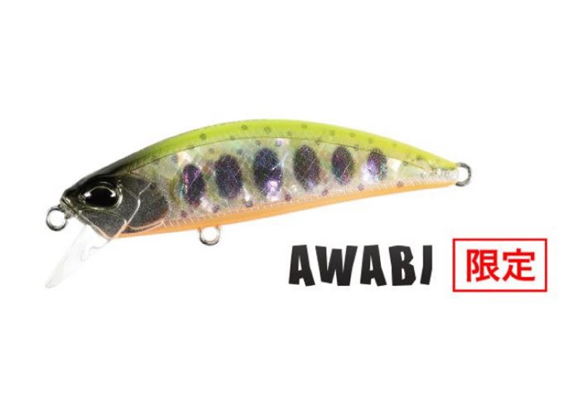 Lure Haven Singapore