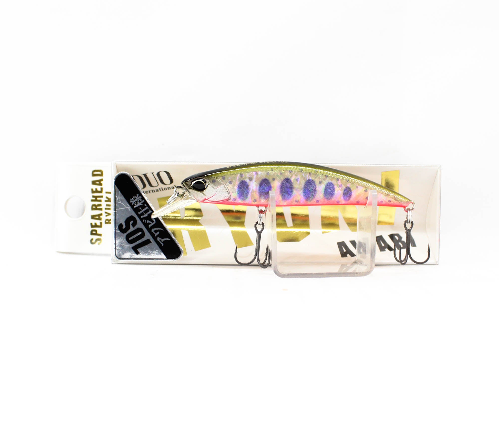 Lure Haven Singapore