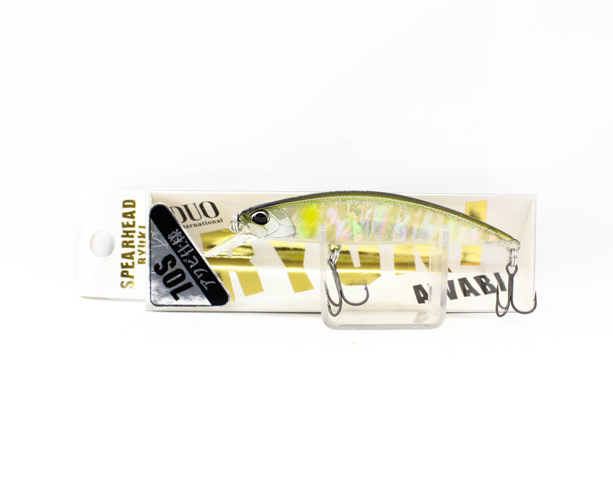 Lure Haven Singapore