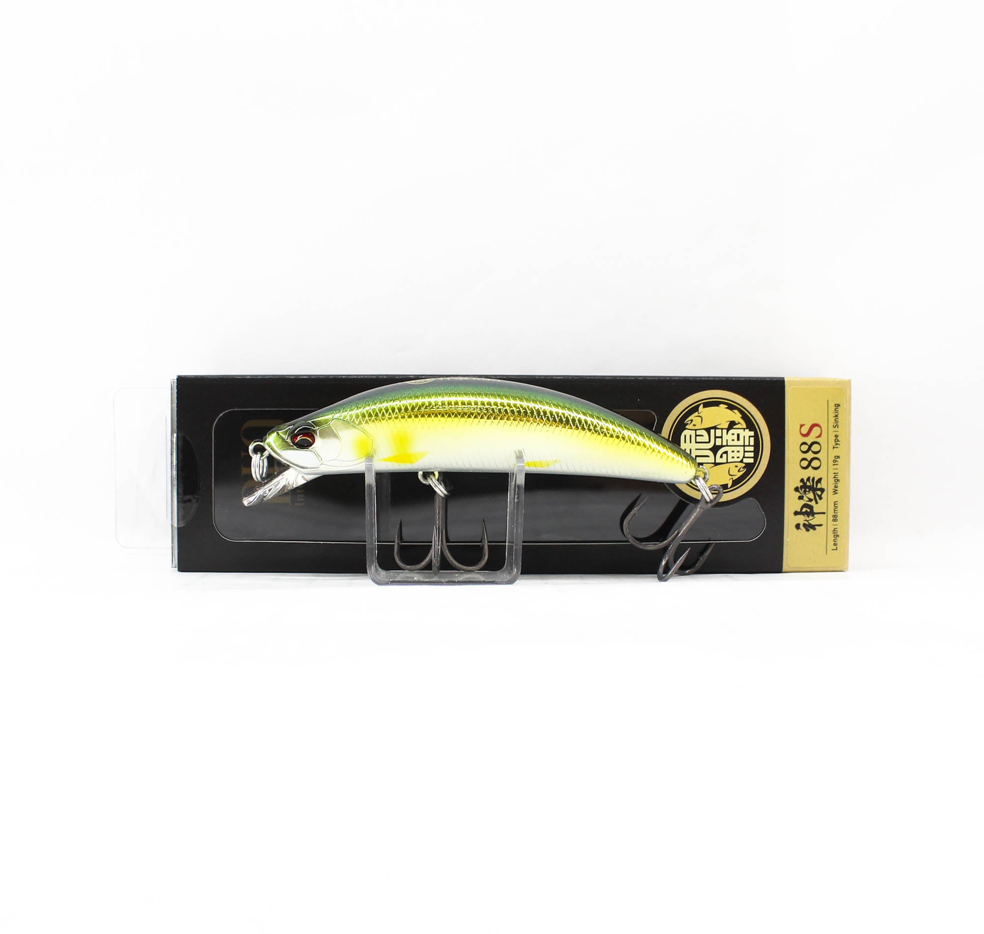 Lure Haven Singapore