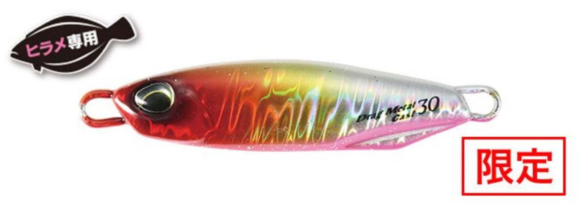 Lure Haven Singapore
