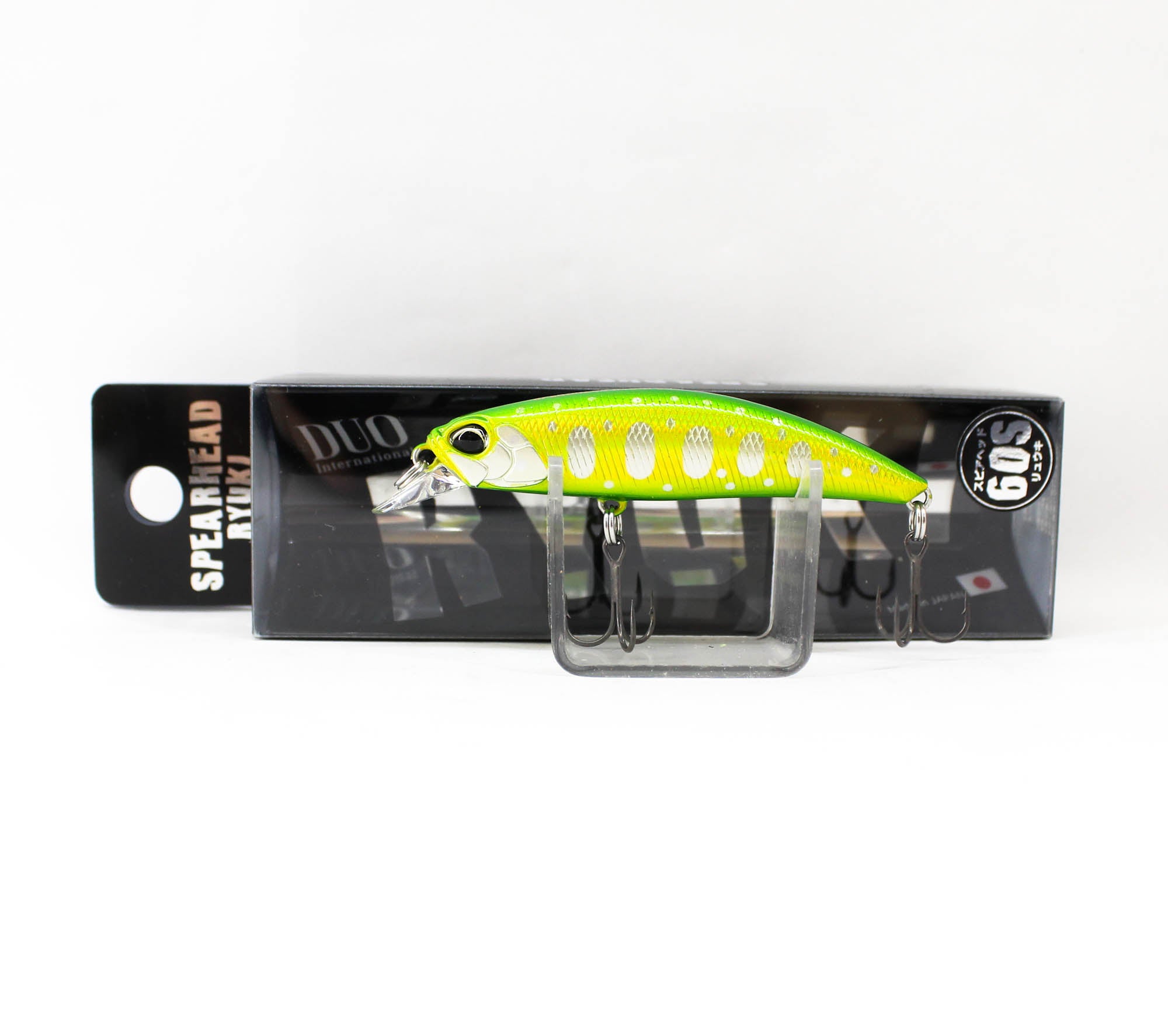 Lure Haven Singapore