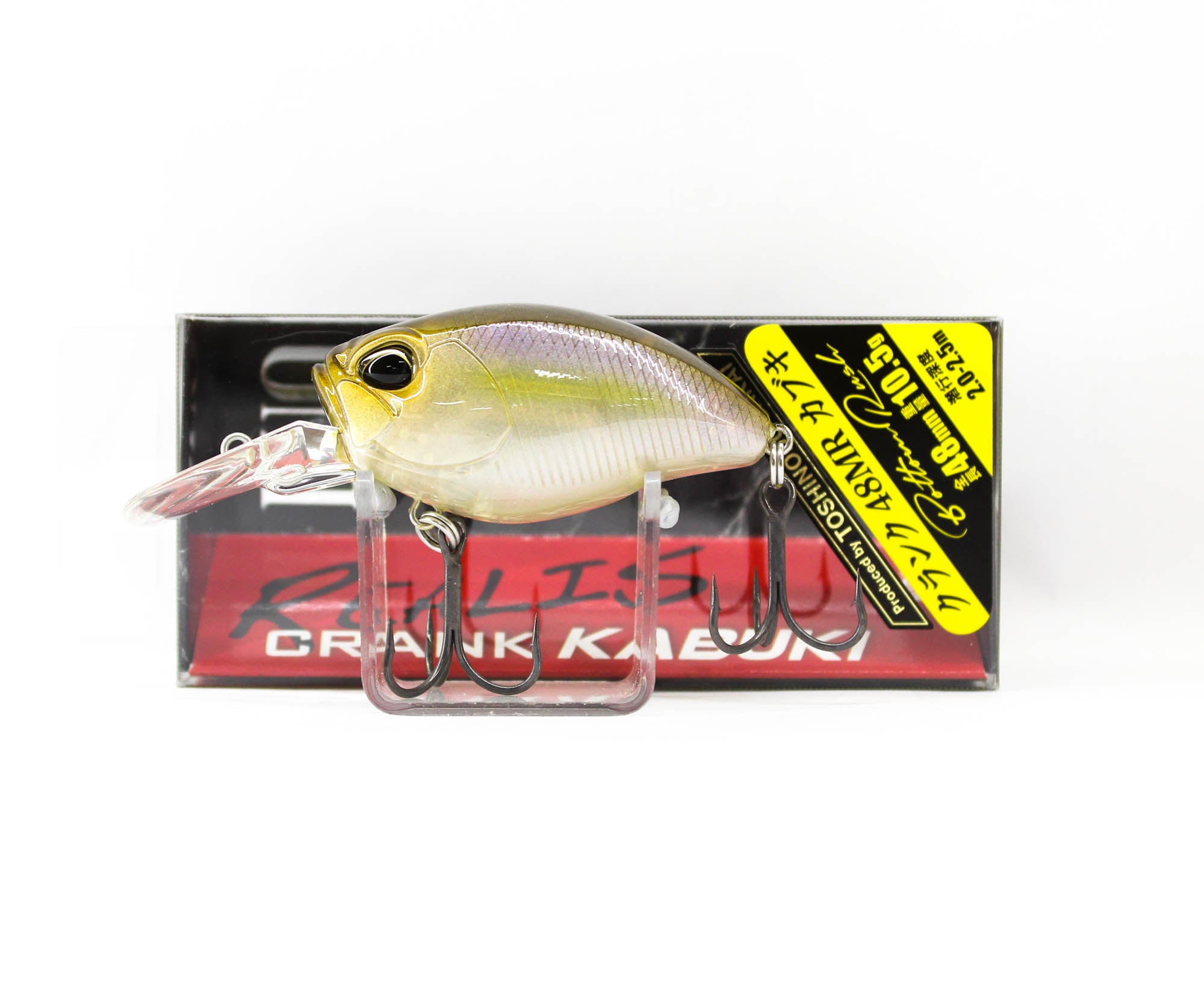 Lure Haven Singapore