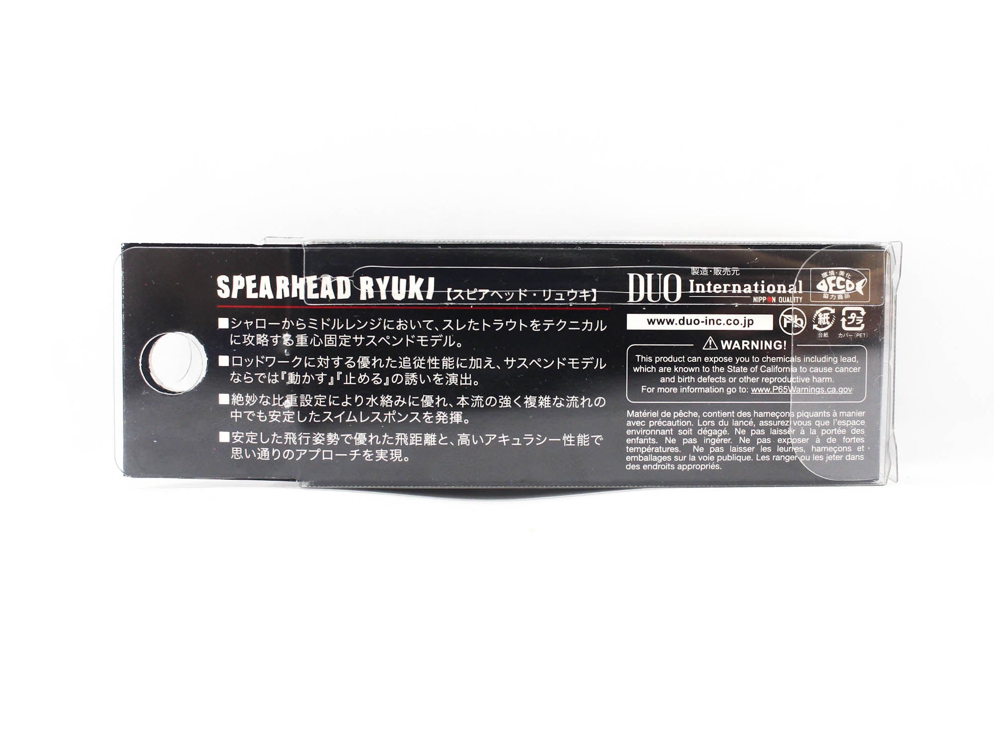 Duo Spearhead Ryuki 50SP Suspend Lure ADA4055 (6857)