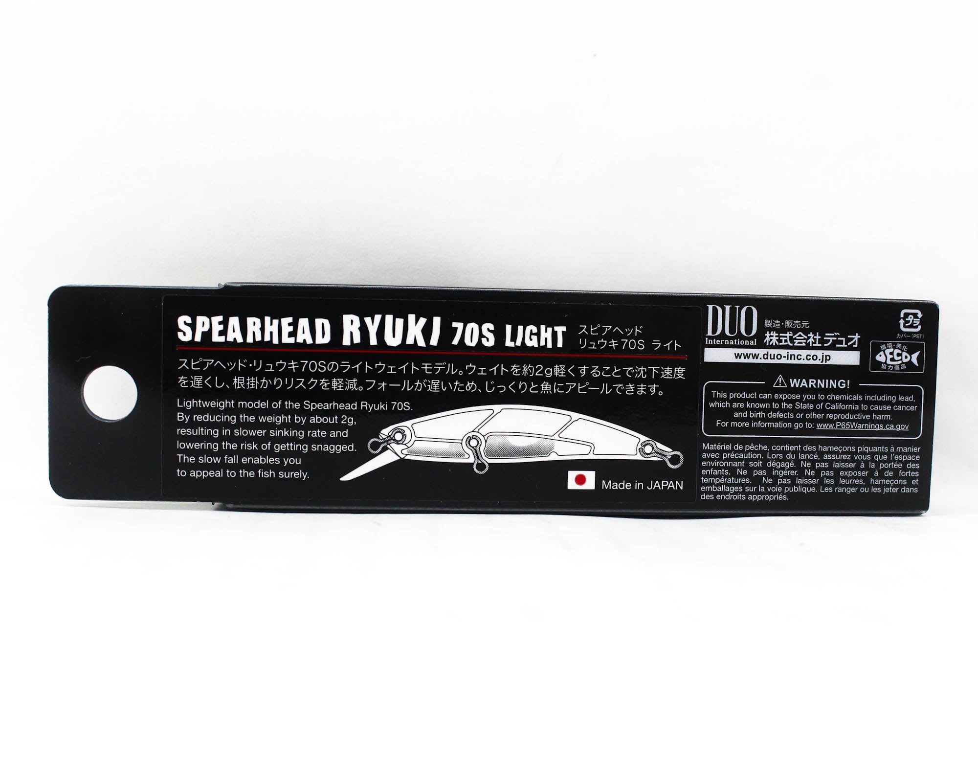 Duo Spearhead Ryuki 70S Light Sinking Lure ANA4034 (7090)