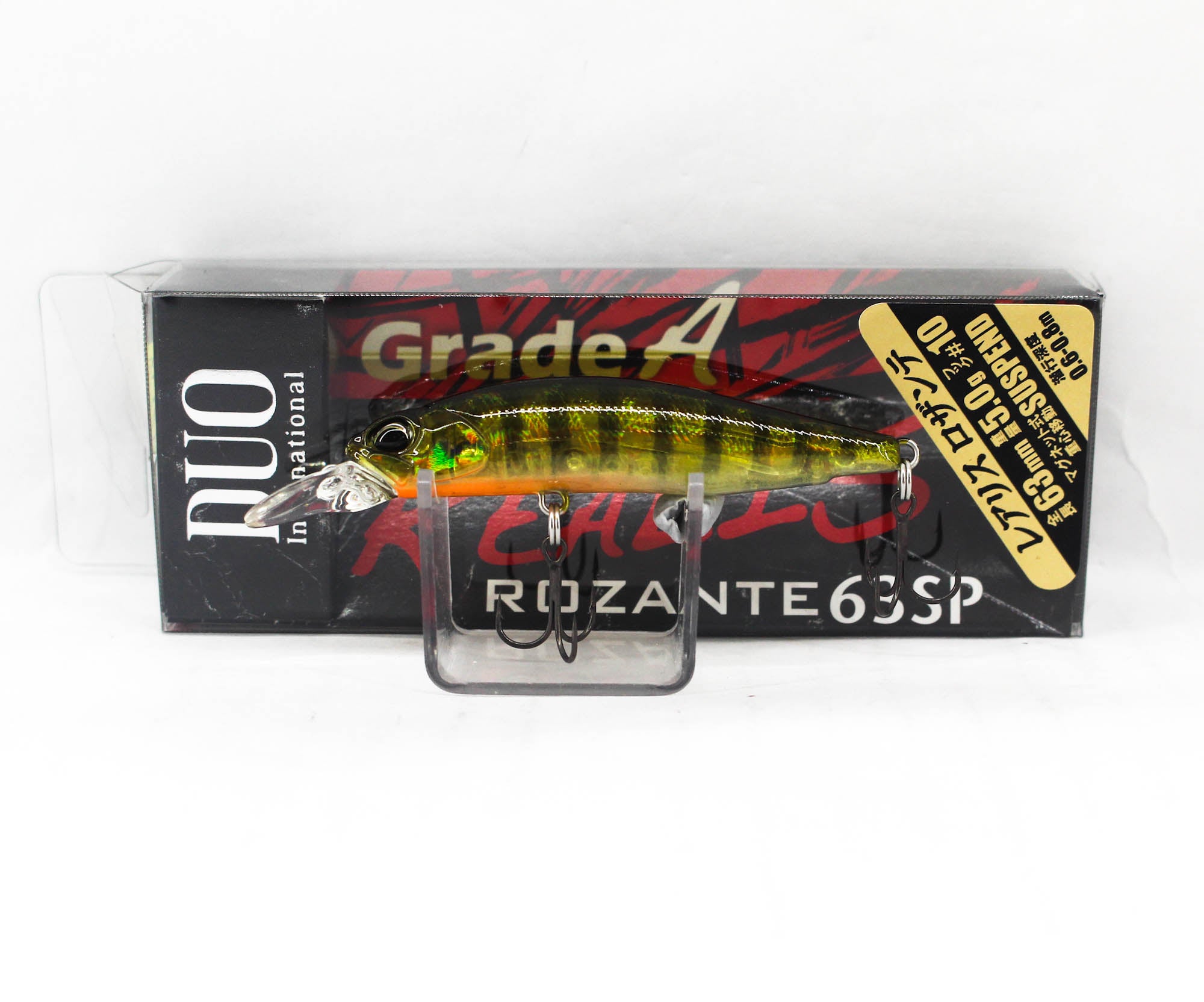 Duo Realis Rozante 63 SP Suspend Lure CZA3146 (8547)