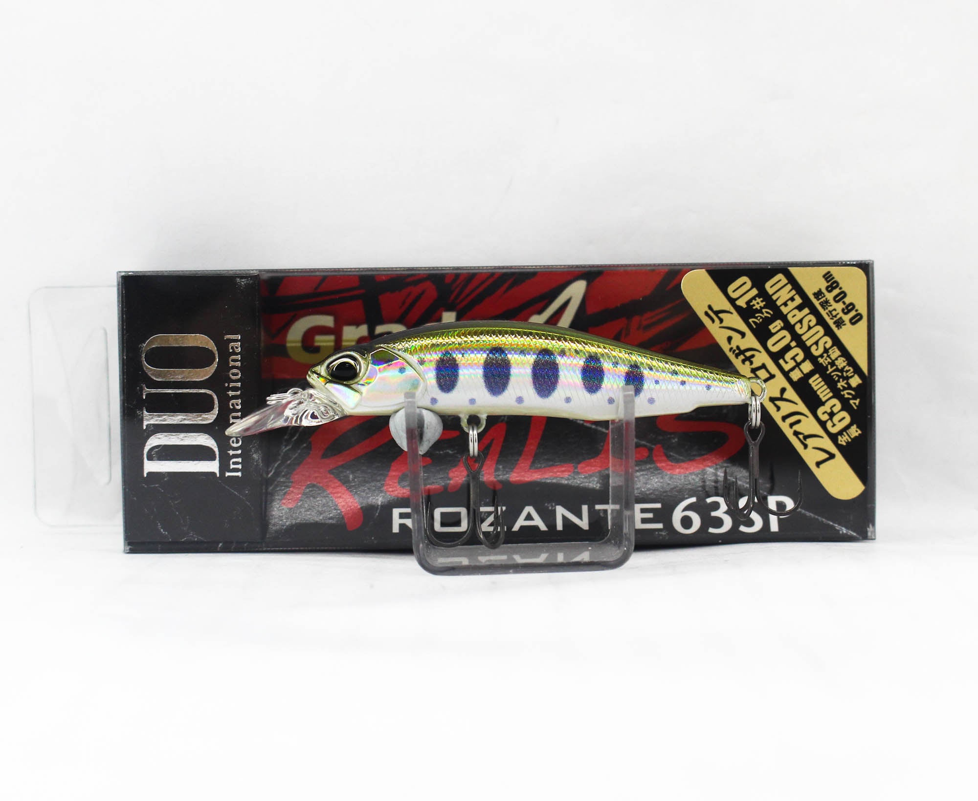 Duo Realis Rozante 63 SP Suspend Lure ANA4034 (8554)
