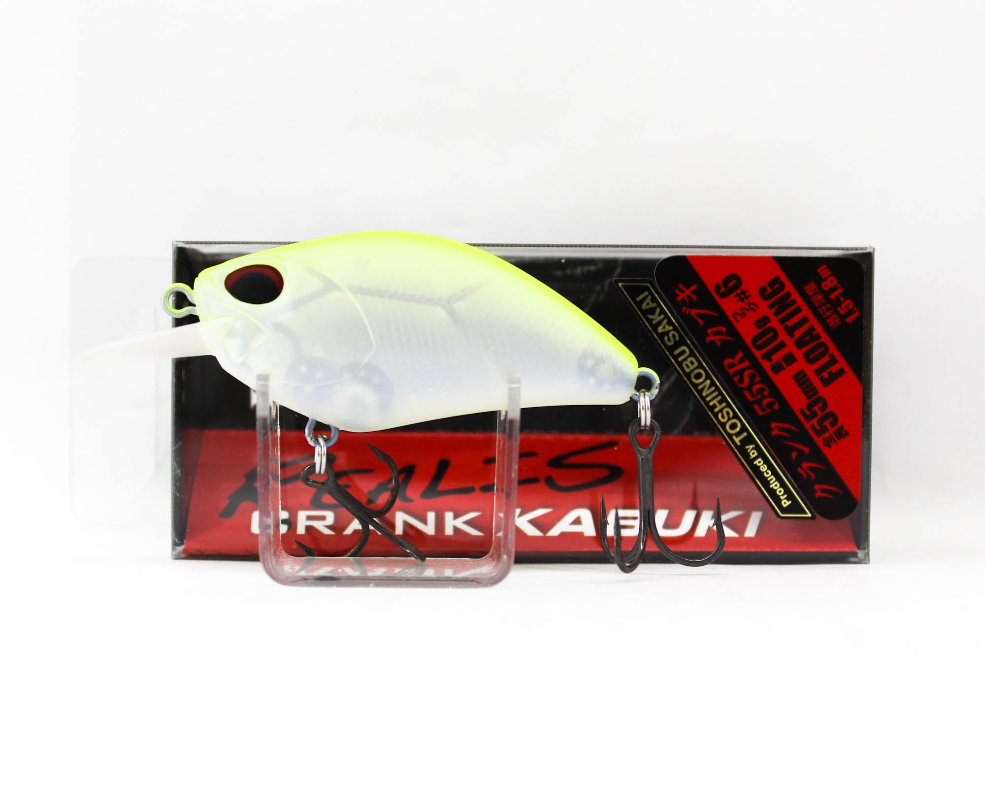 Lure Haven Singapore