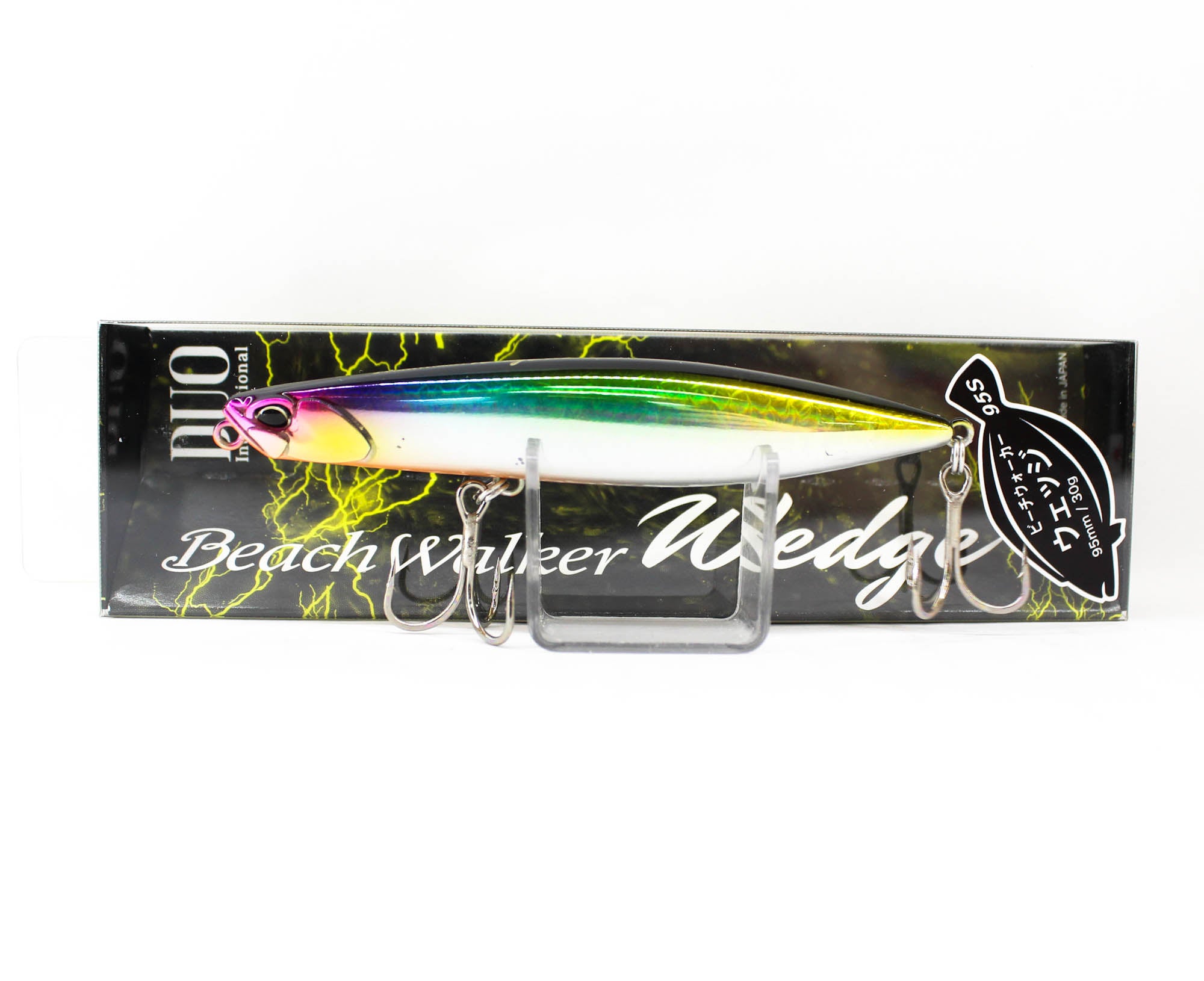 Lure Haven Singapore