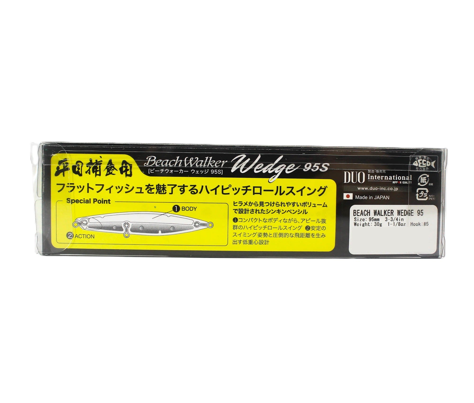 Duo Beach Walker Wedge 95 mm 30 grams Sinking Lure CCC0810 (9162)