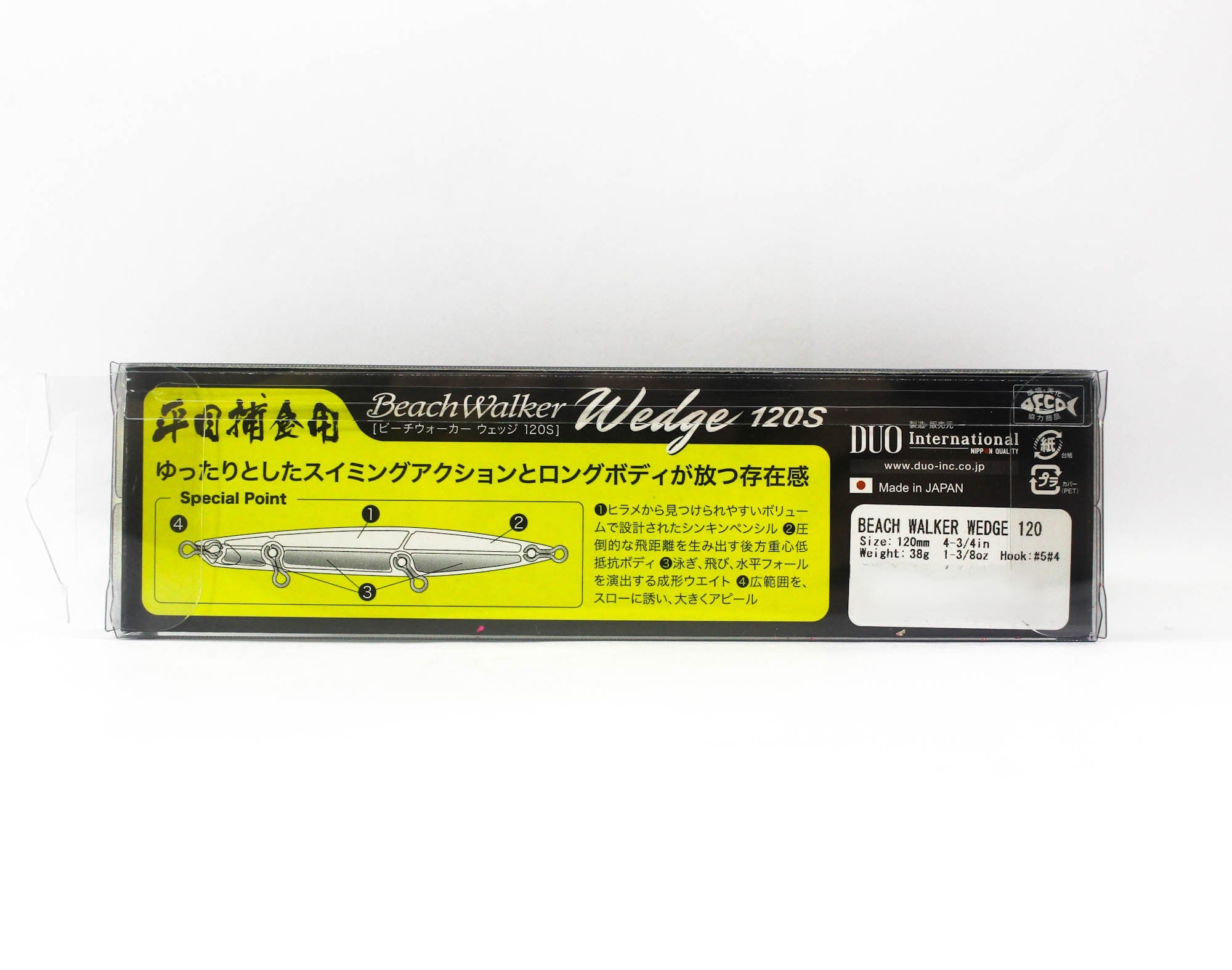 Duo Beach Walker Wedge 120 mm 38 grams Sinking Lure CPA0813 (9186)