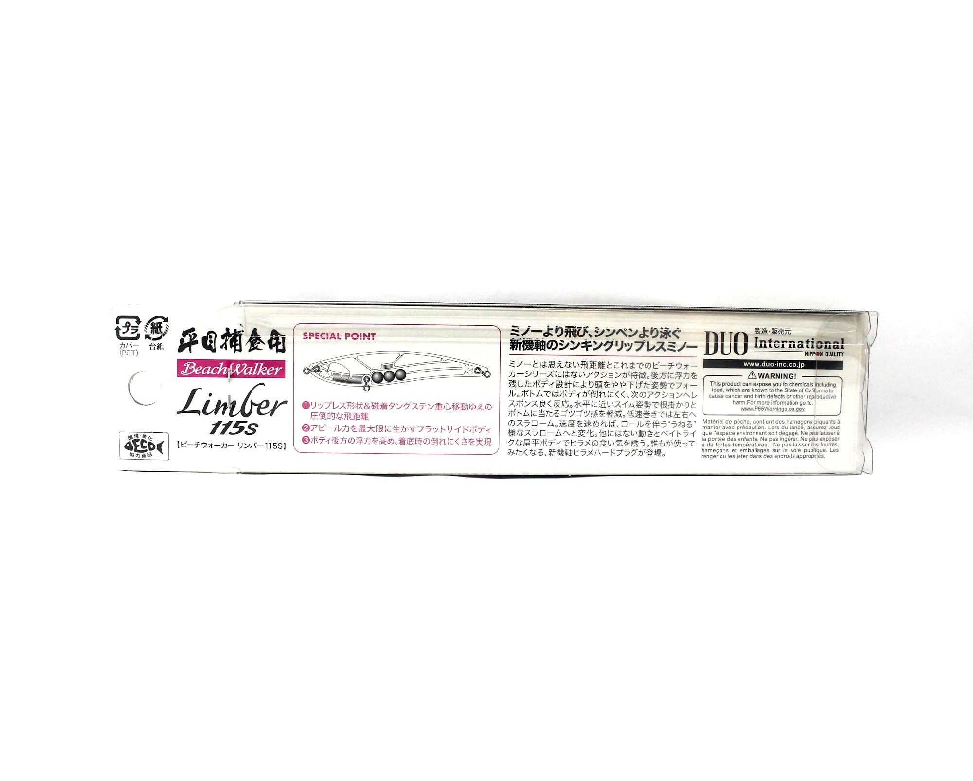 Duo Beach Walker Limber 115S Sinking Lure MCC0803 (9292)