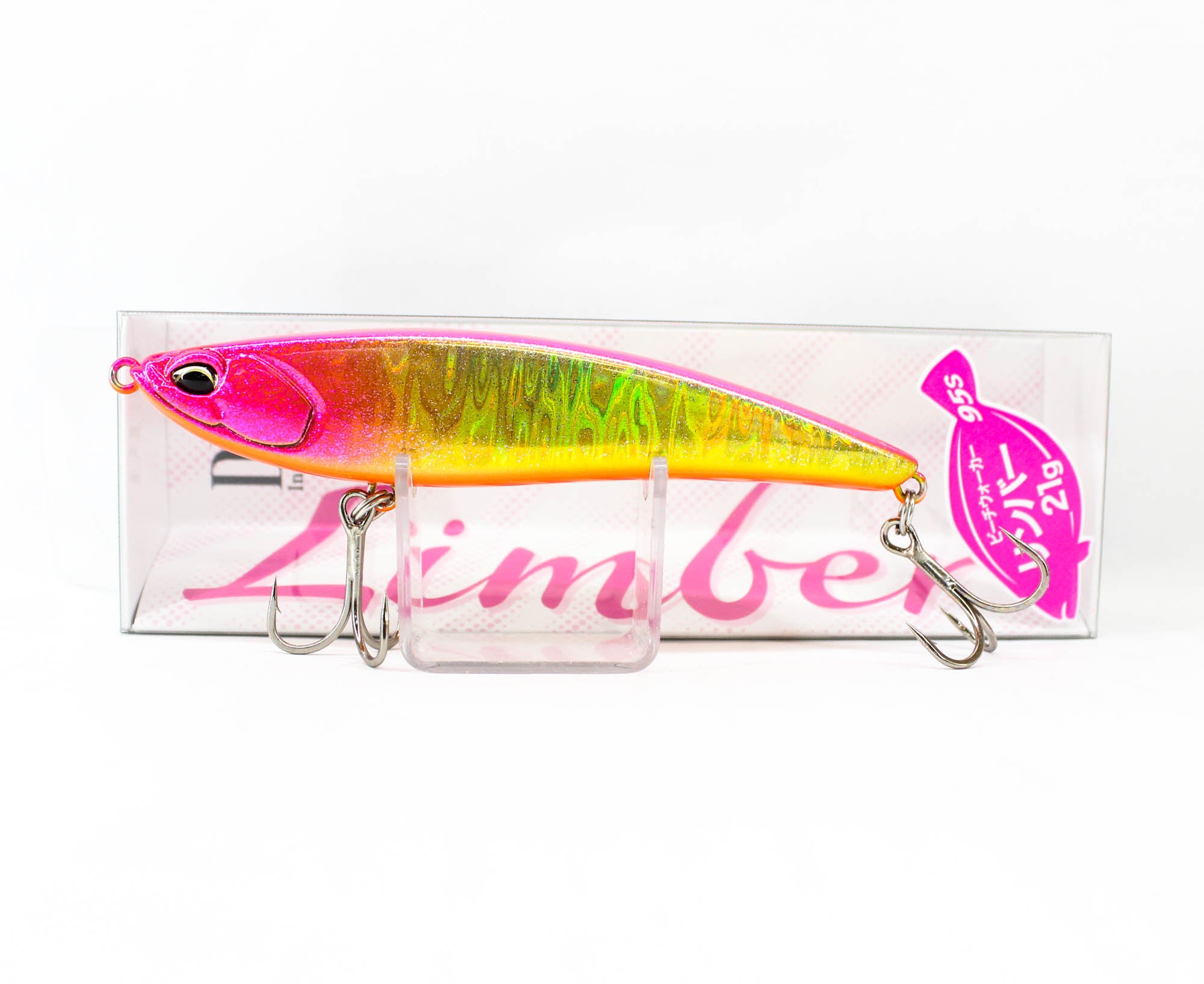 Lure Haven Singapore