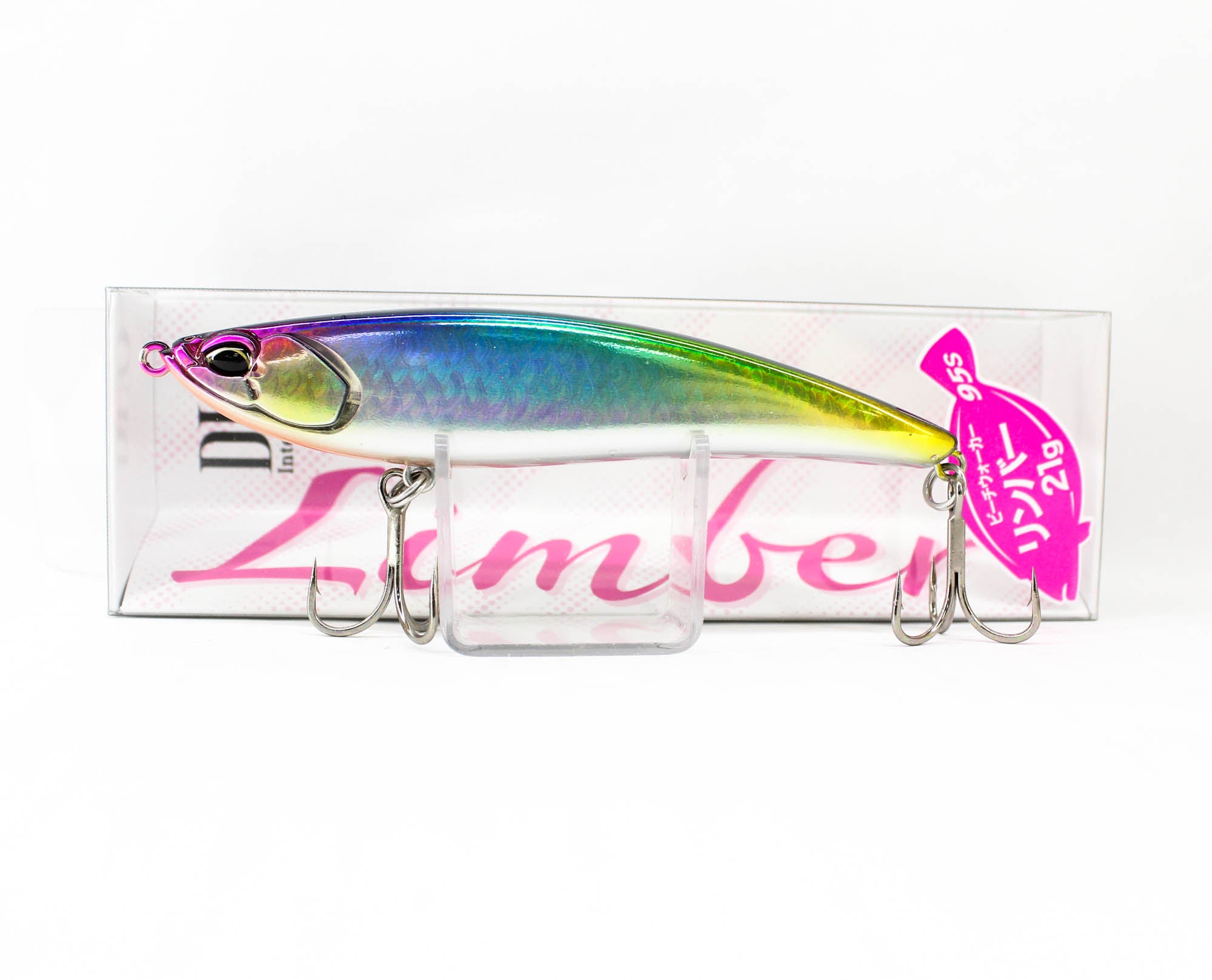 Lure Haven Singapore