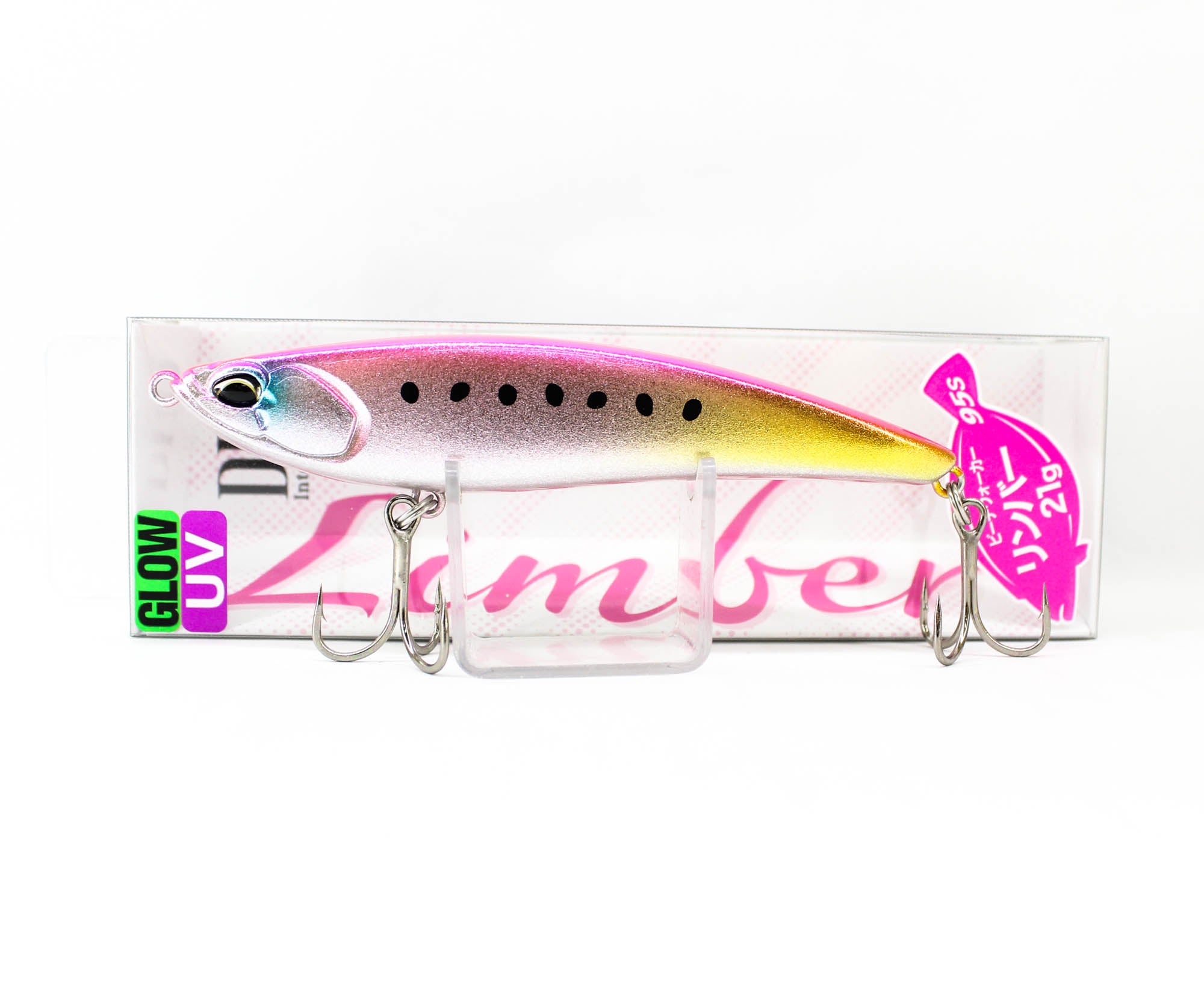 Lure Haven Singapore