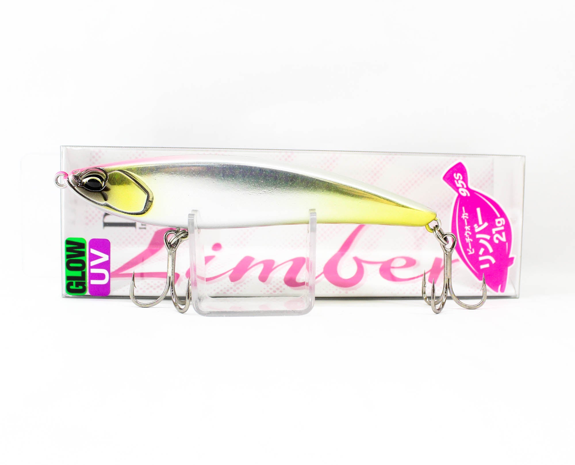 Lure Haven Singapore